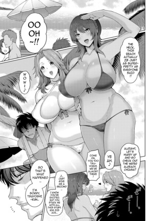 利上ズクシ十く下三島井|隣の3人の年上の成熟した姉妹1-2