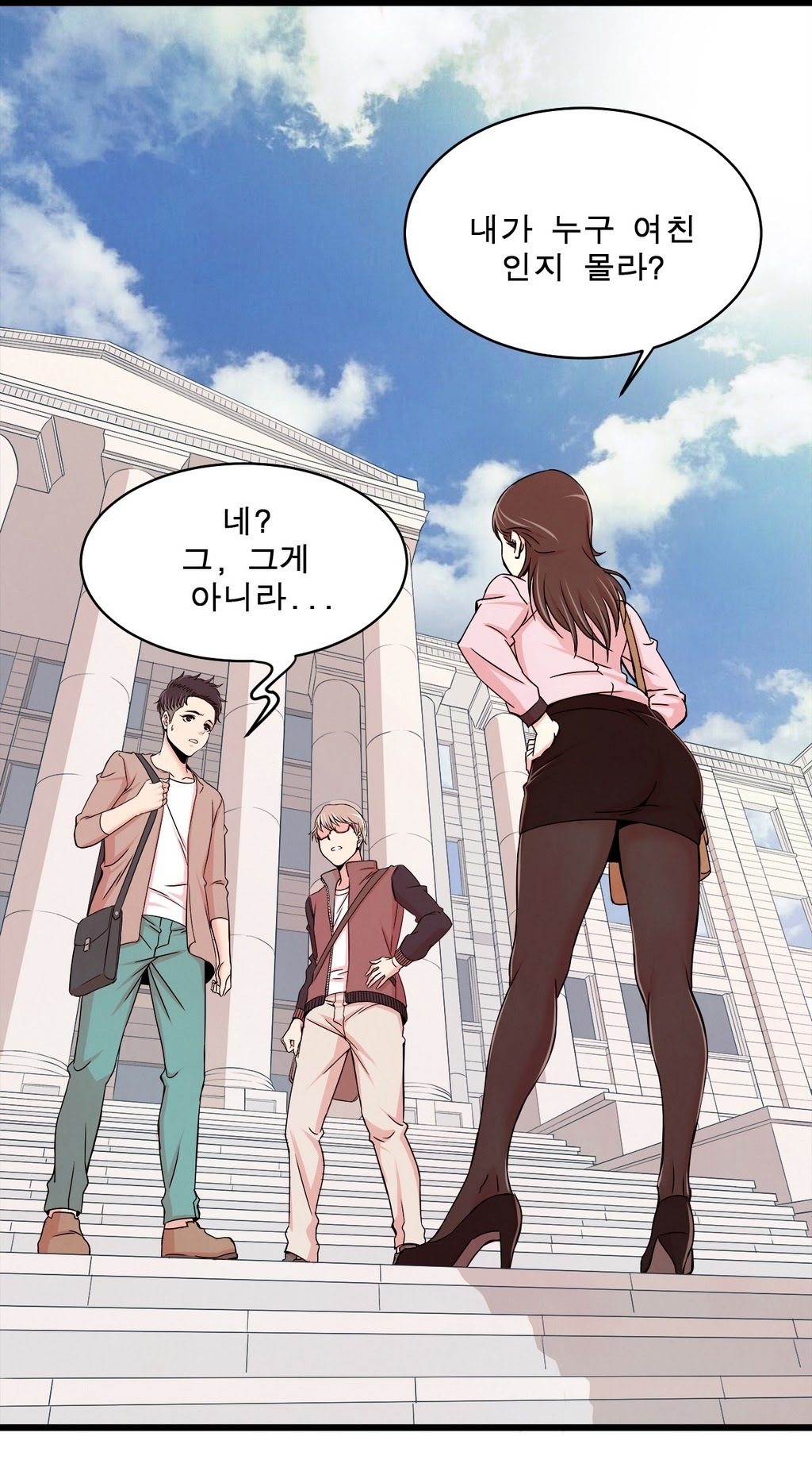 セクスティーラーCh.0-40