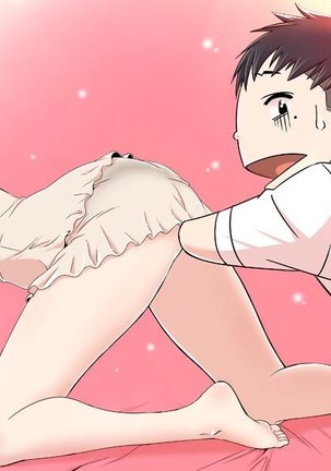 セクスティーラーCh.0-40