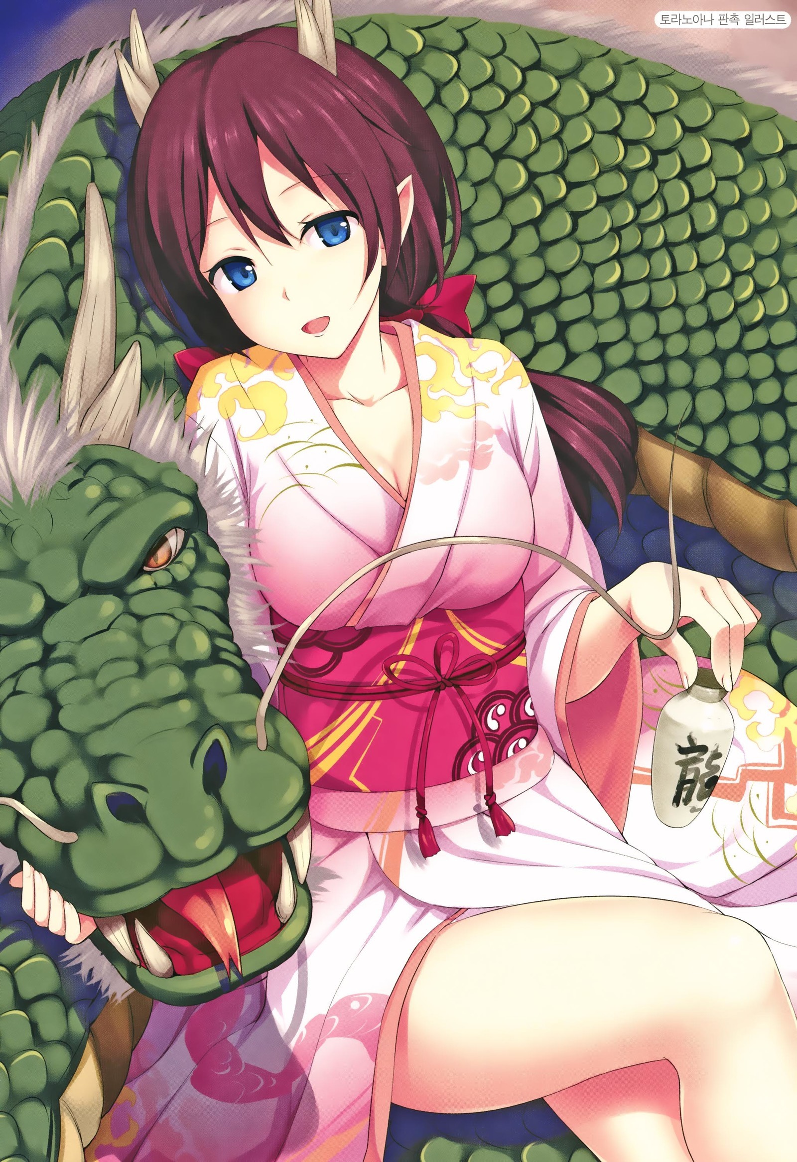 利下症候群| 연하신드継ぎ옴