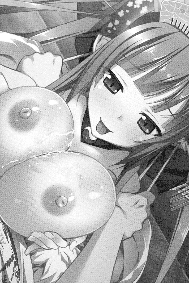 魔王のくせに生イキだ！