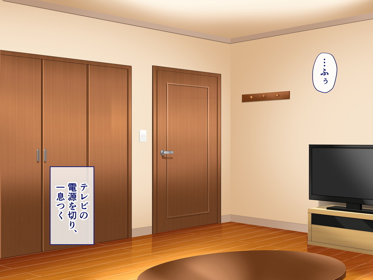 ひかえめじみめなイムトとねっとりがつりラブラブエッチ