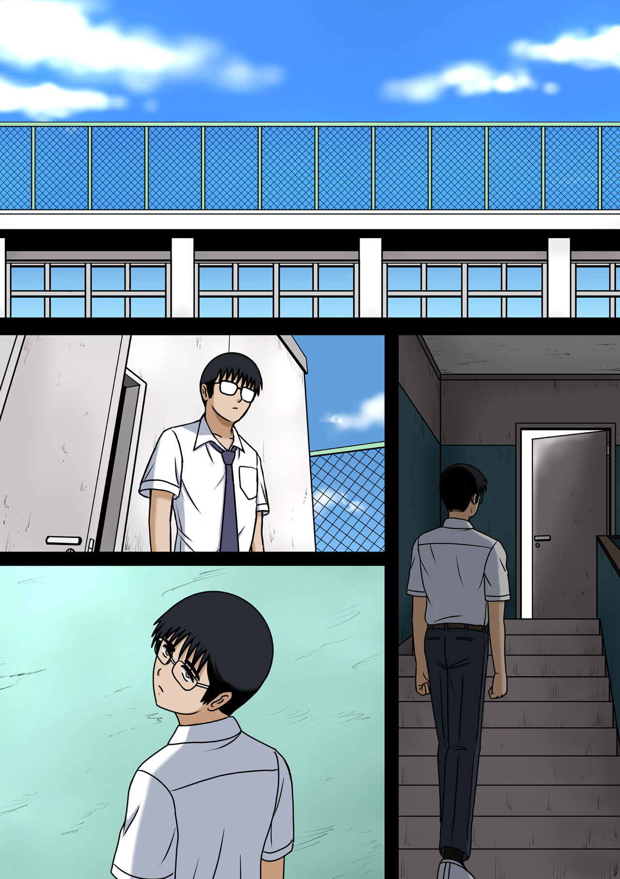 [空に鳥が] ワケあり彼女とボッチの僕と