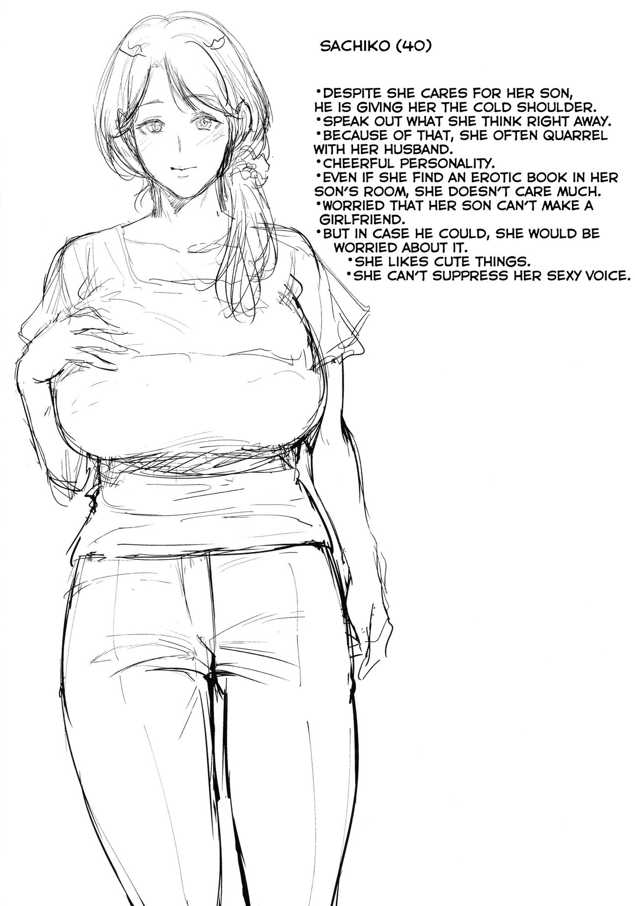 [夏のおやつ] アパートと母 (母と交わる日) [英訳]