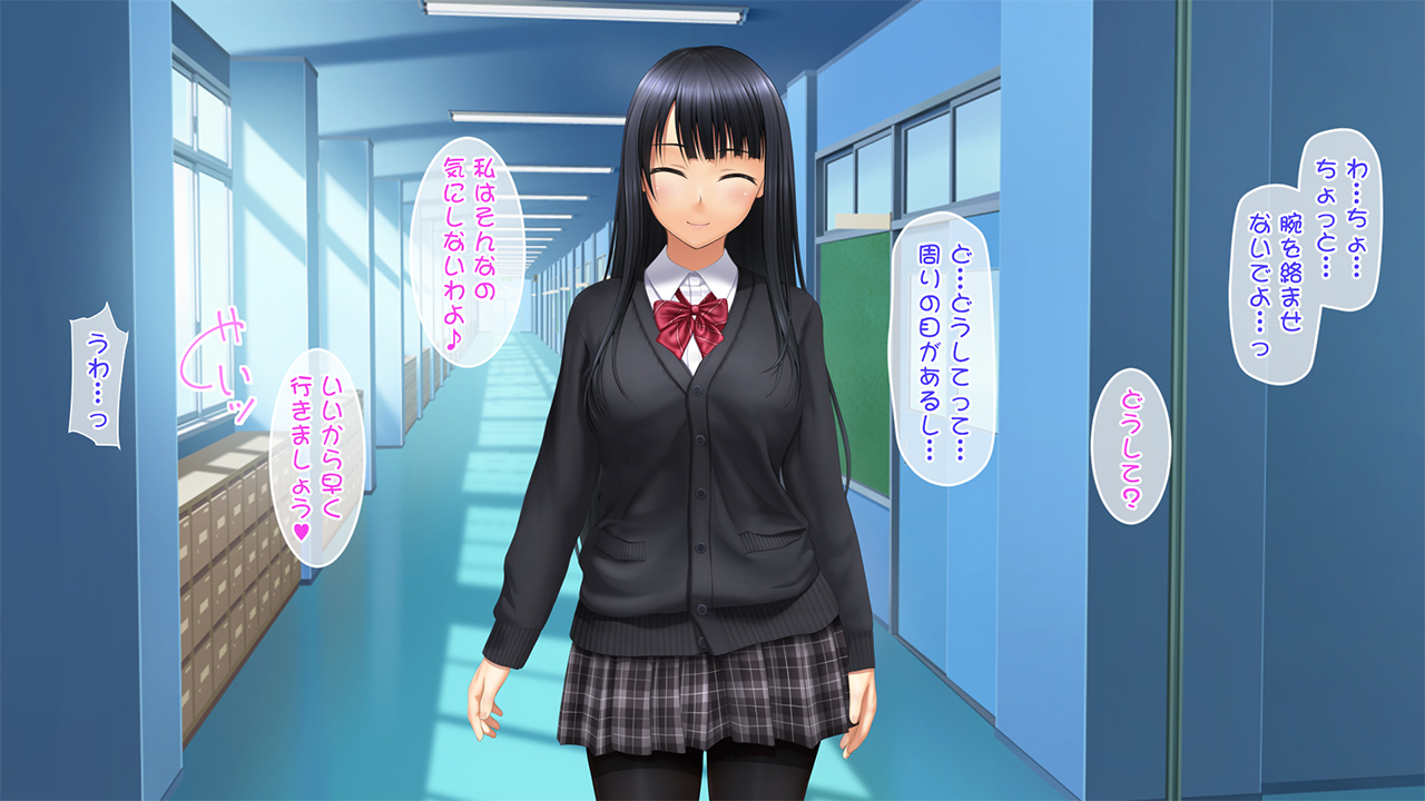 とし上のおさななじみはせめじゅうず