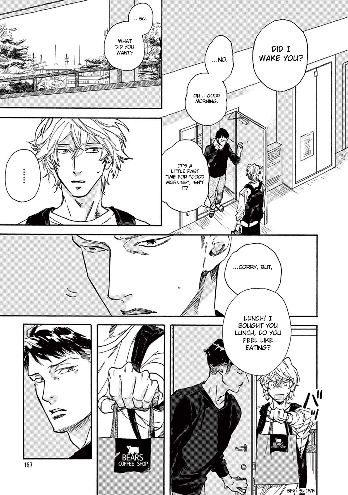 [芽玖いろは] 喪服の花嫁 第5話 [英訳] [DL版]