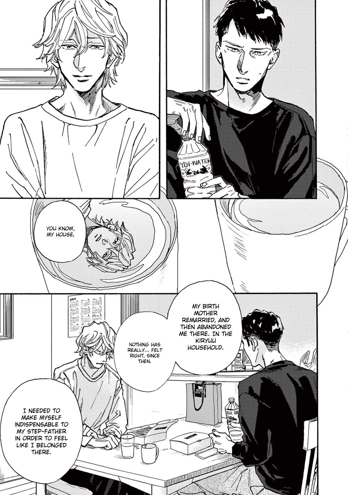 [芽玖いろは] 喪服の花嫁 第5話 [英訳] [DL版]