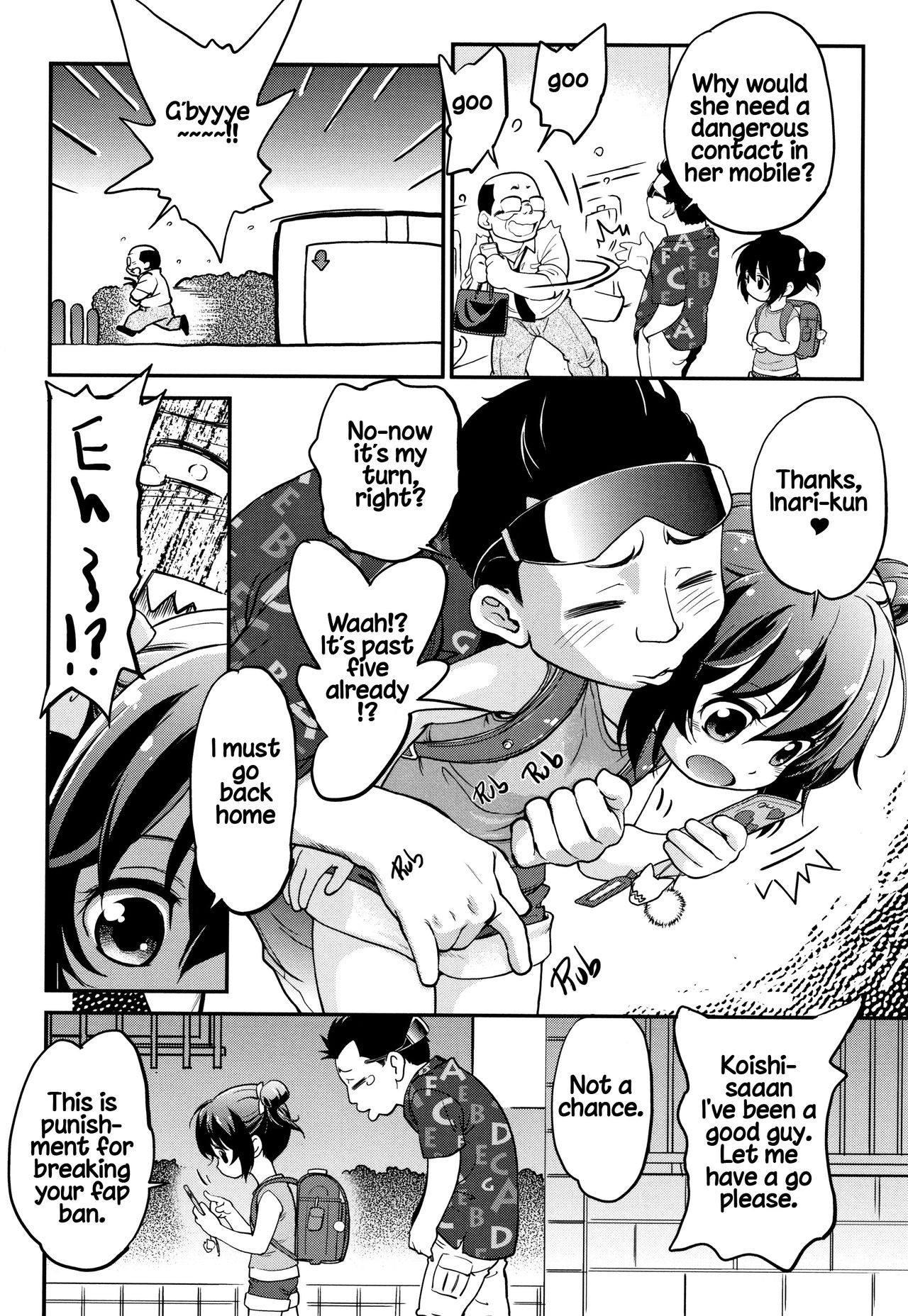 [魔訶不思議] がちろ 1-6 [英訳] [DL版]