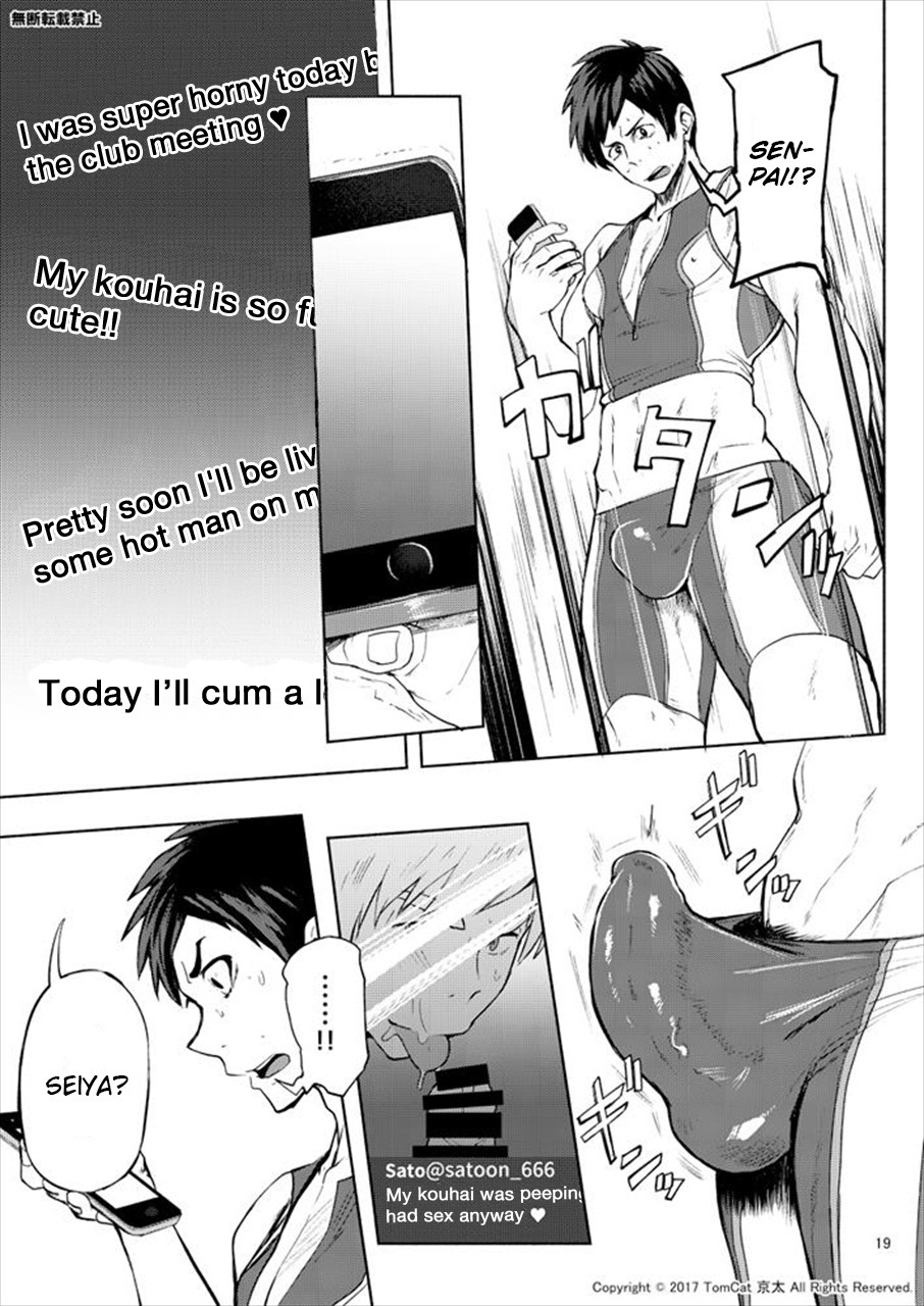 ジトリナトライ2