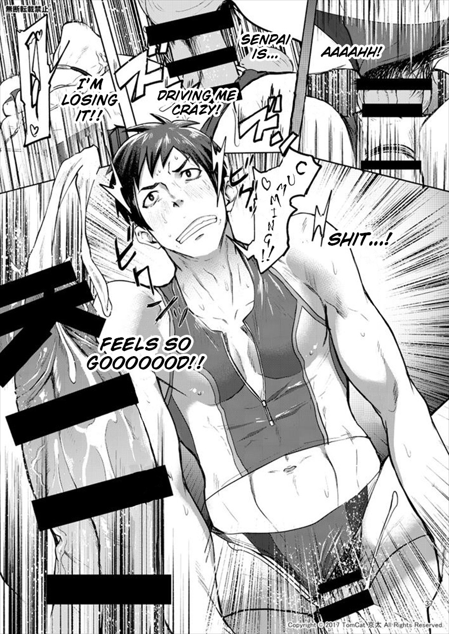 ジトリナトライ2