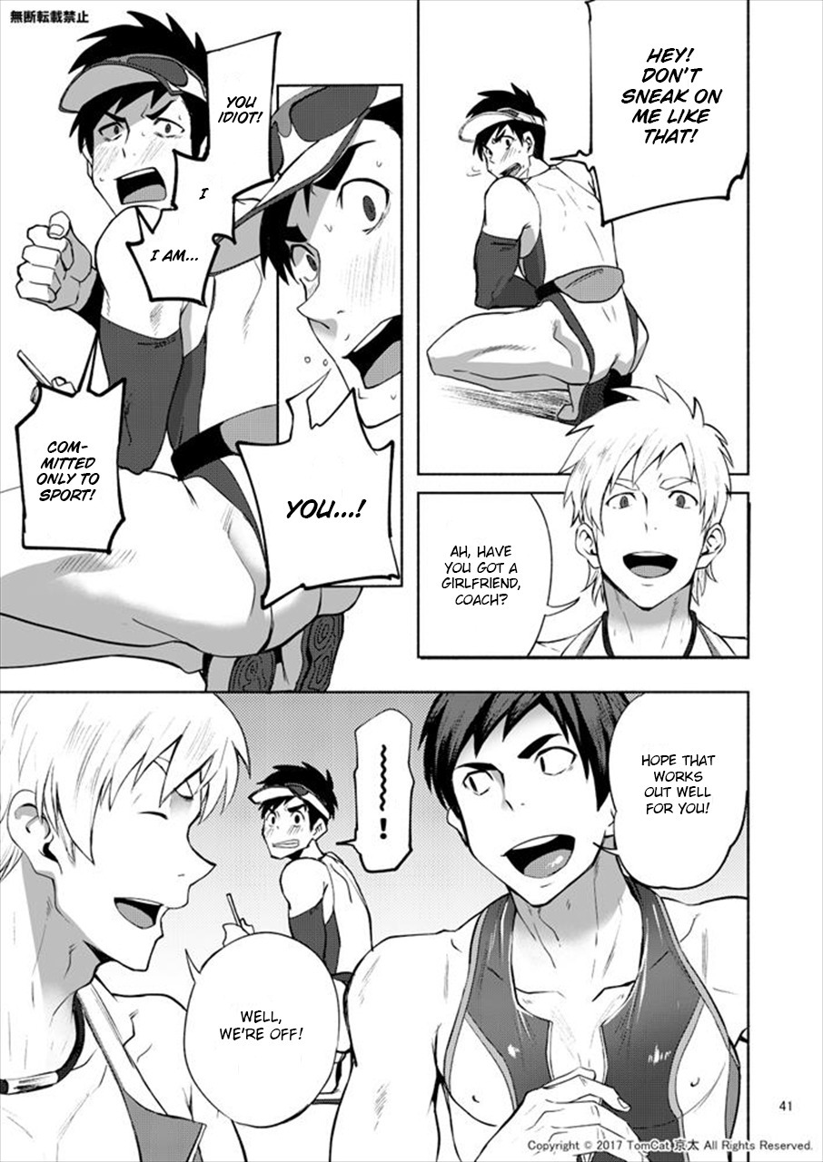 ジトリナトライ2