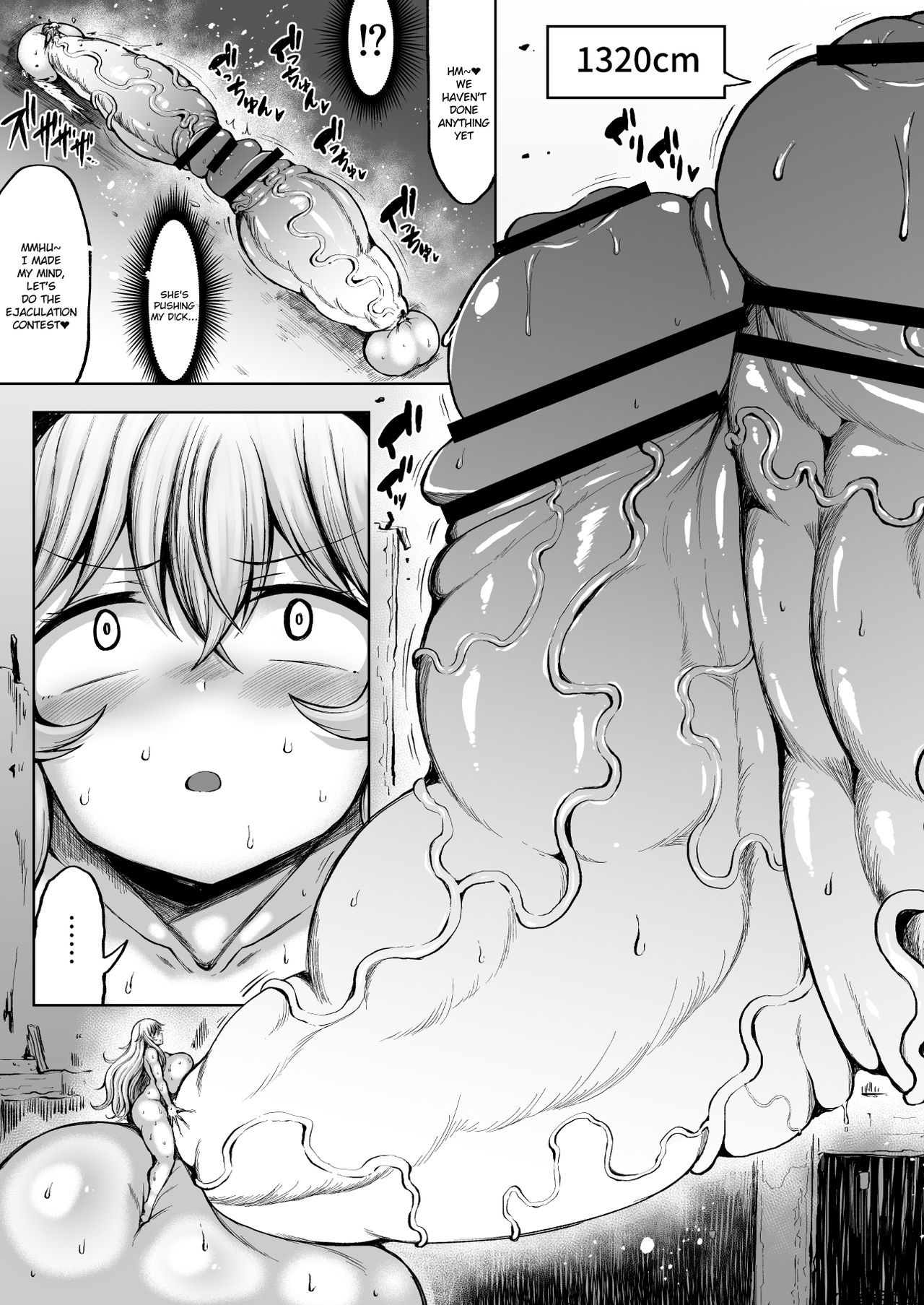 [ててるん] 加奈VS超根ふたなり倶楽部 [英訳]