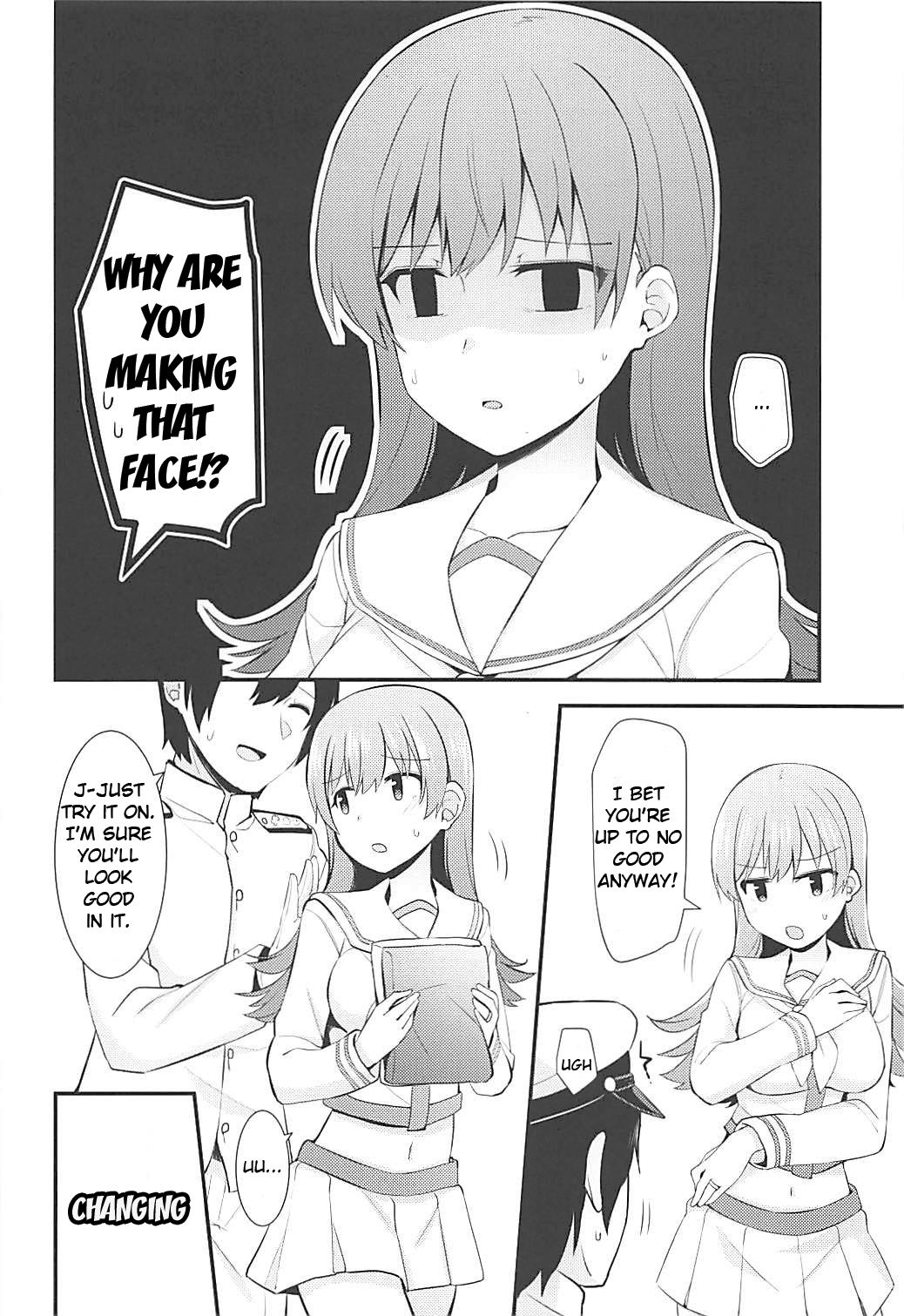 (C92) [瑞宅 (瑞氏)] 練習艦大井の衣装勝負 (艦隊これくしょん -艦これ-) [英訳]