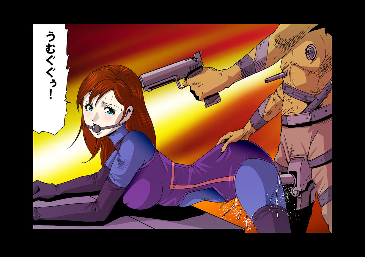 [クチナシ館 (kisirian)] 銃姦 [DL版]