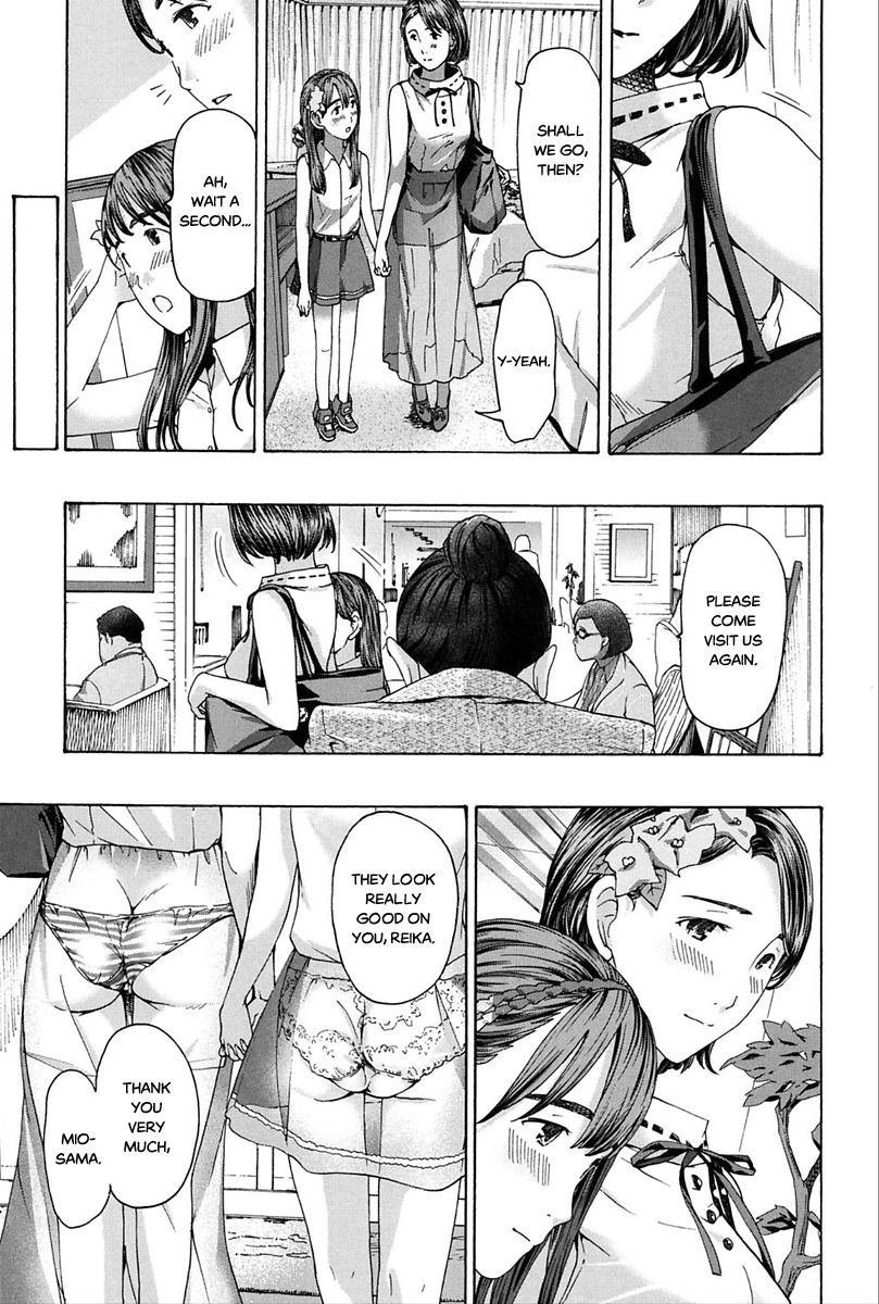 [あさぎ龍] もっと、ずっと (ガールズ♥ガールズ) [DL版]