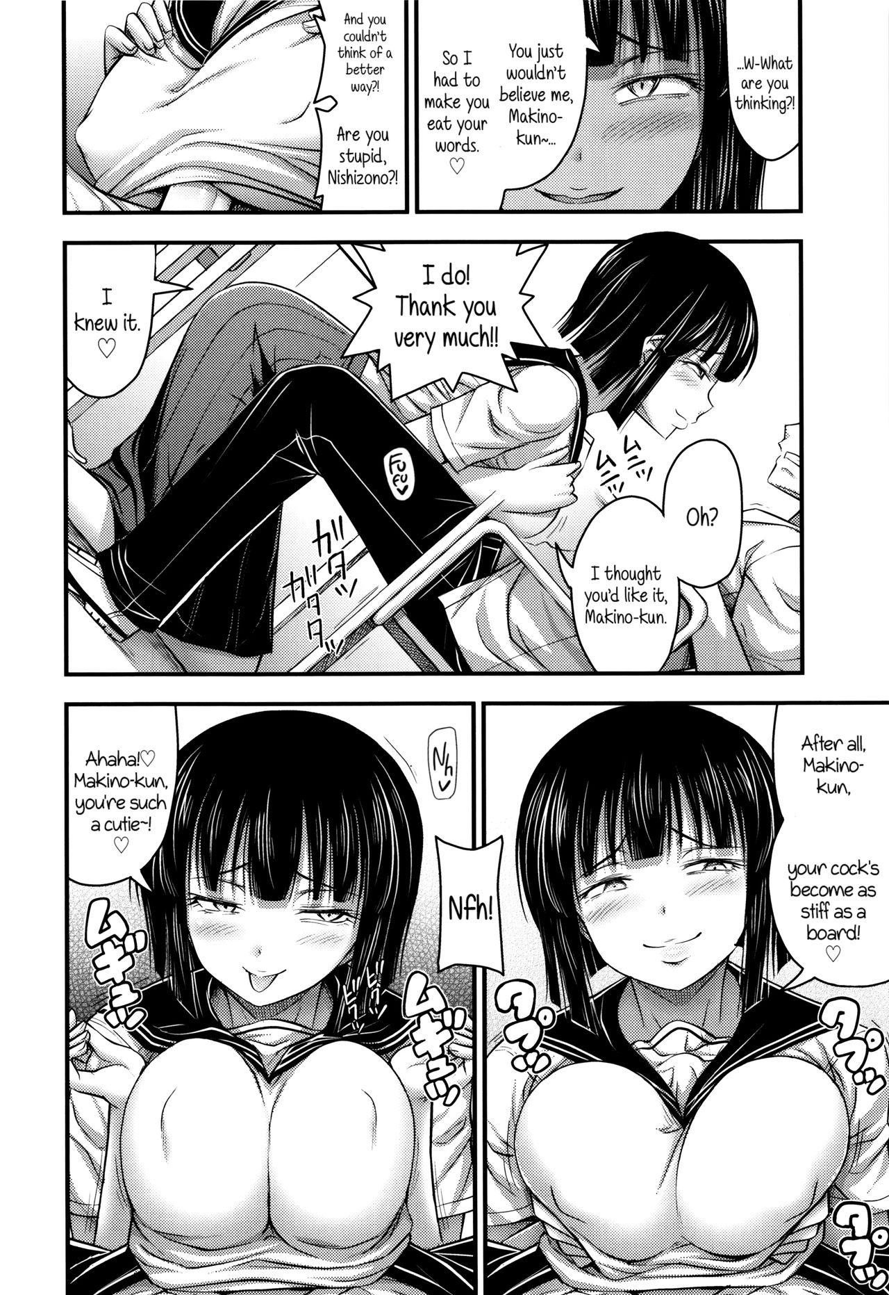 [Noise] ショートパンツと色イロ♡ 第1-8話 [英訳]