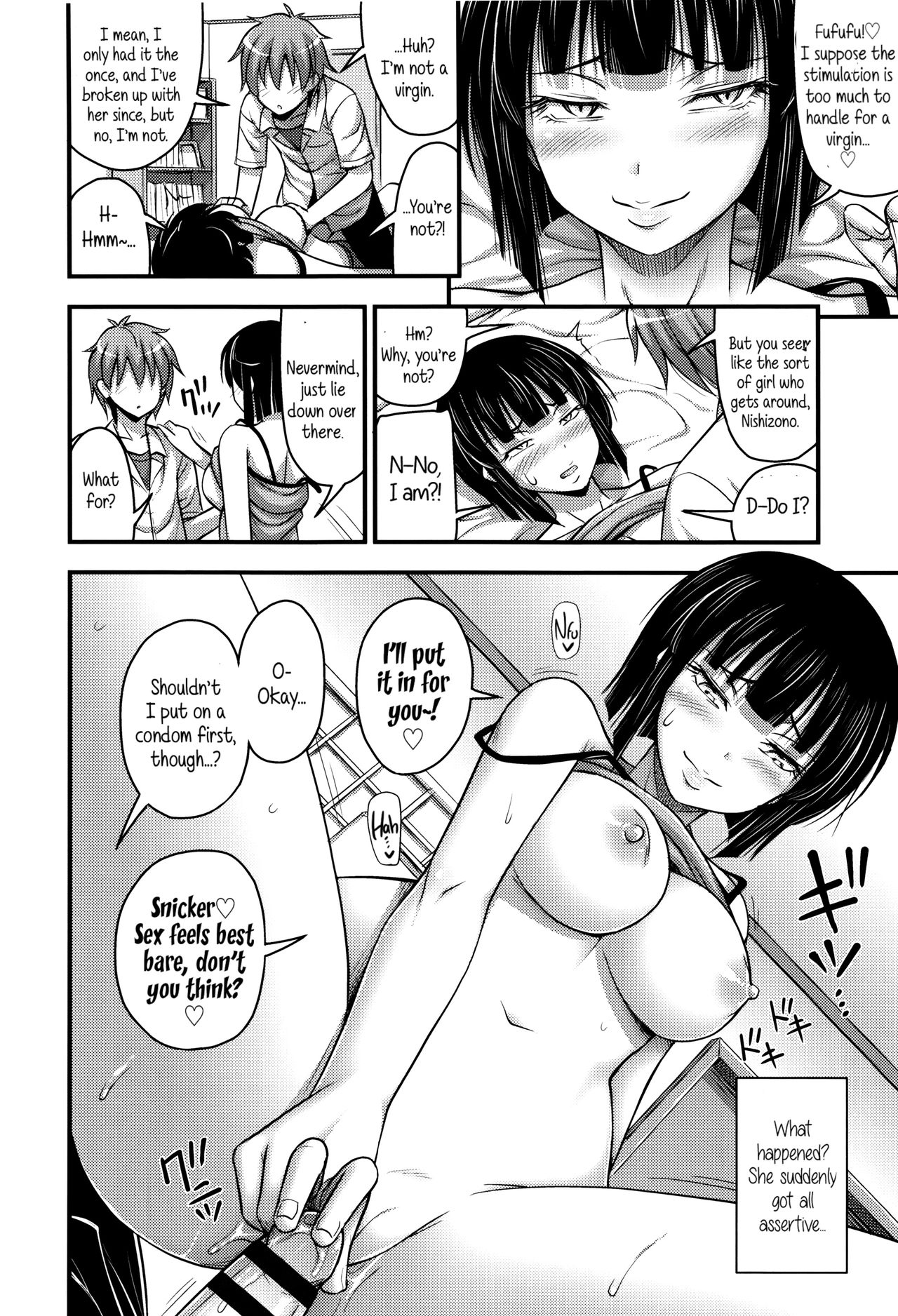 [Noise] ショートパンツと色イロ♡ 第1-8話 [英訳]