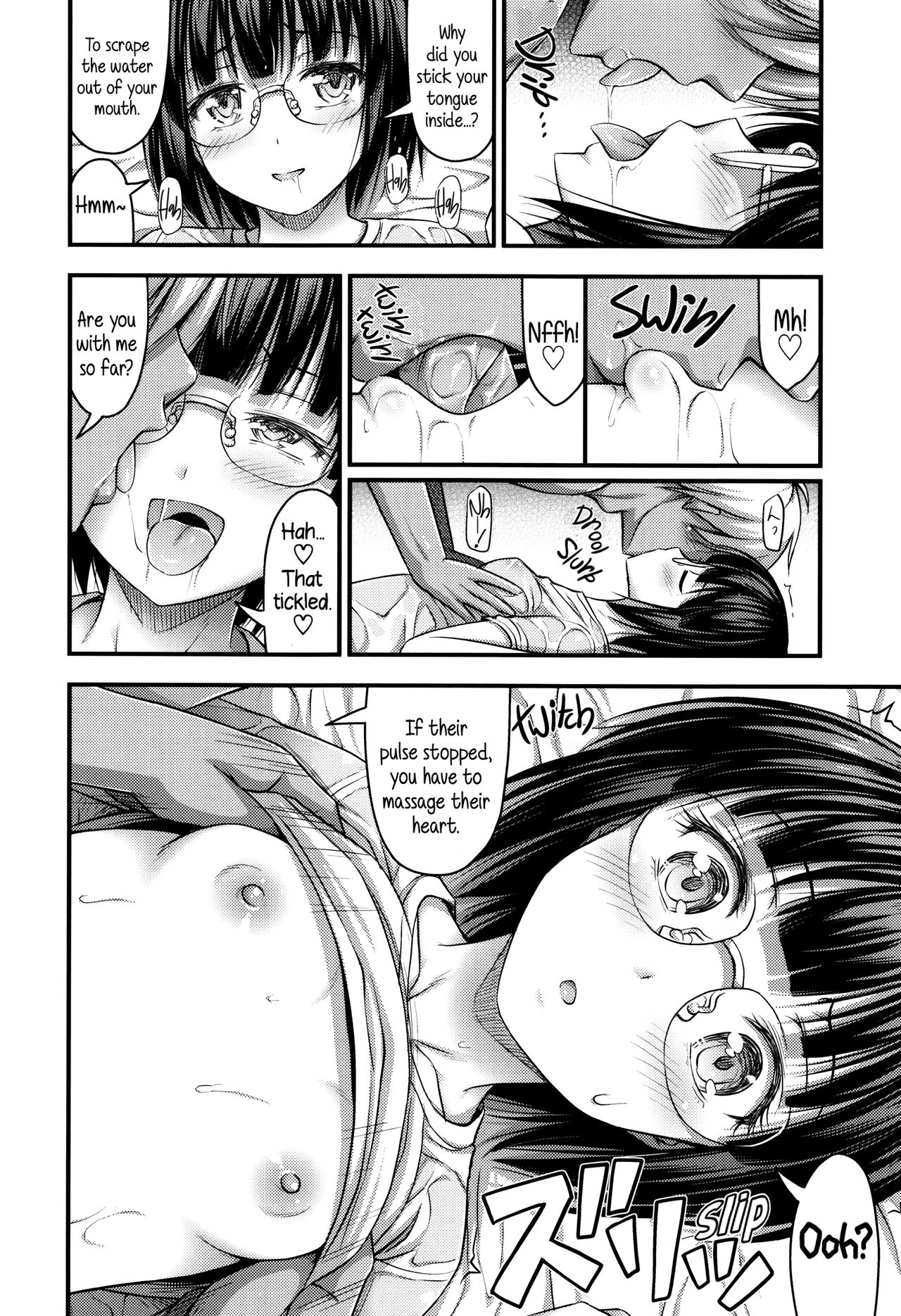 [Noise] ショートパンツと色イロ♡ 第1-8話 [英訳]