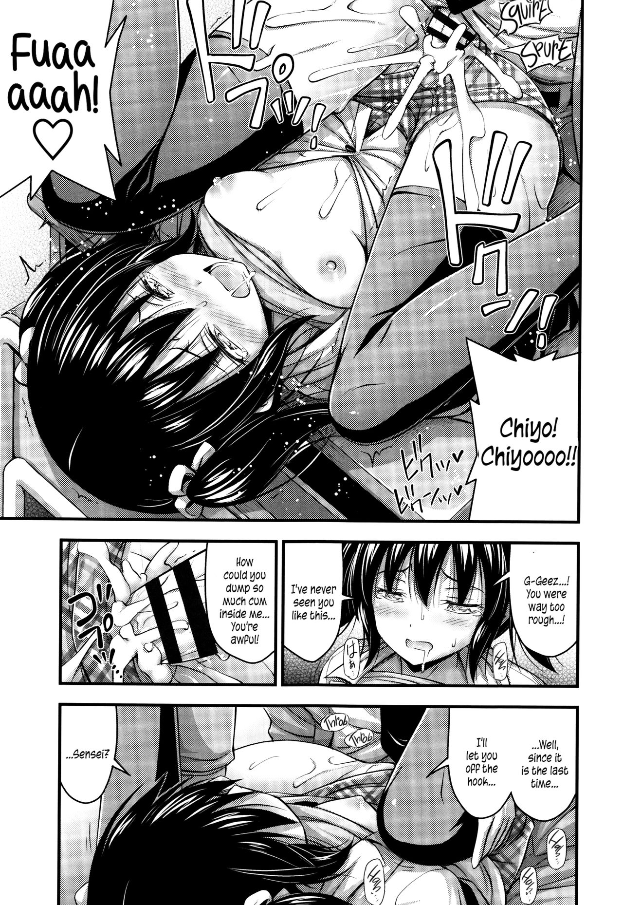 [Noise] ショートパンツと色イロ♡ 第1-8話 [英訳]