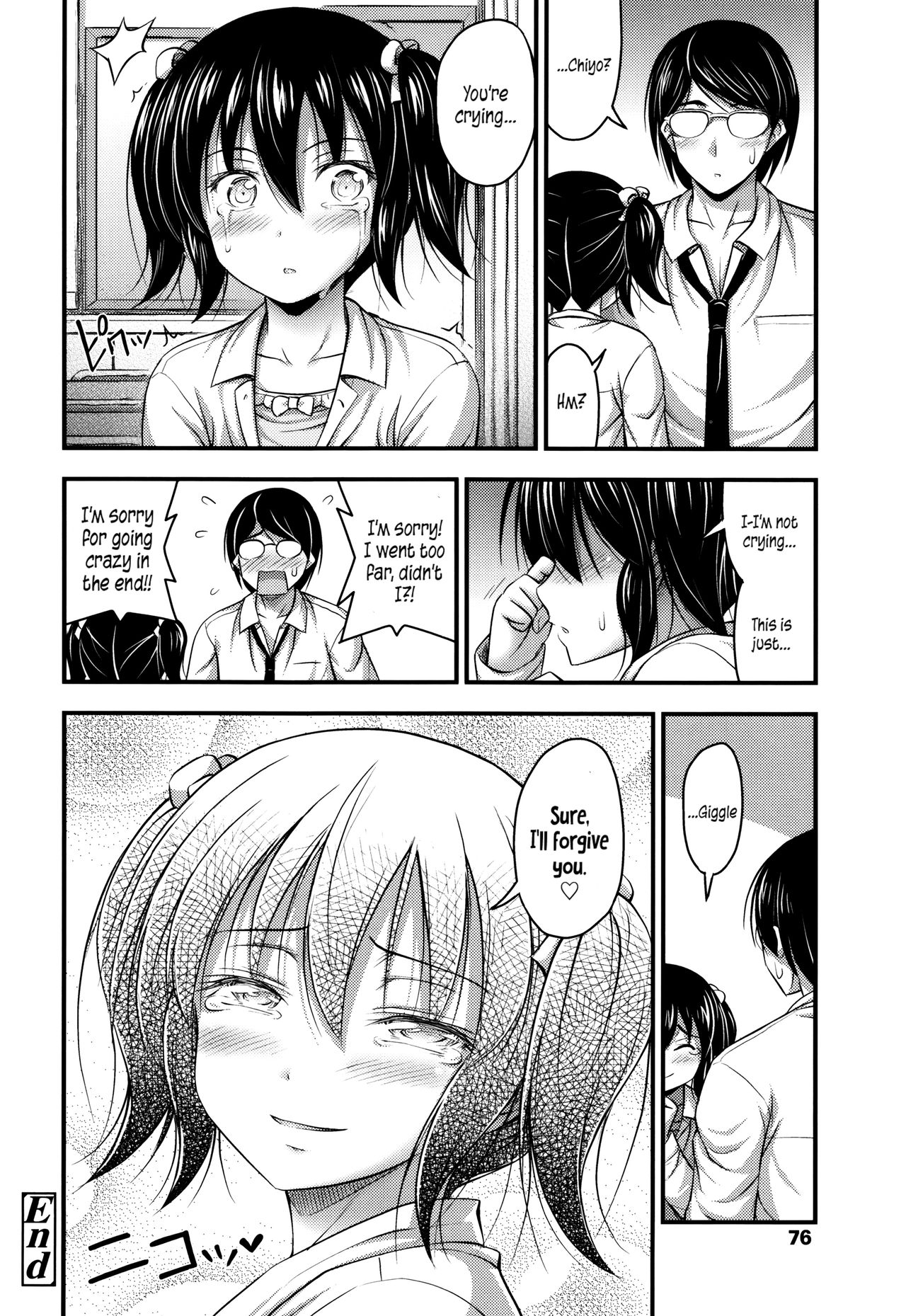 [Noise] ショートパンツと色イロ♡ 第1-8話 [英訳]