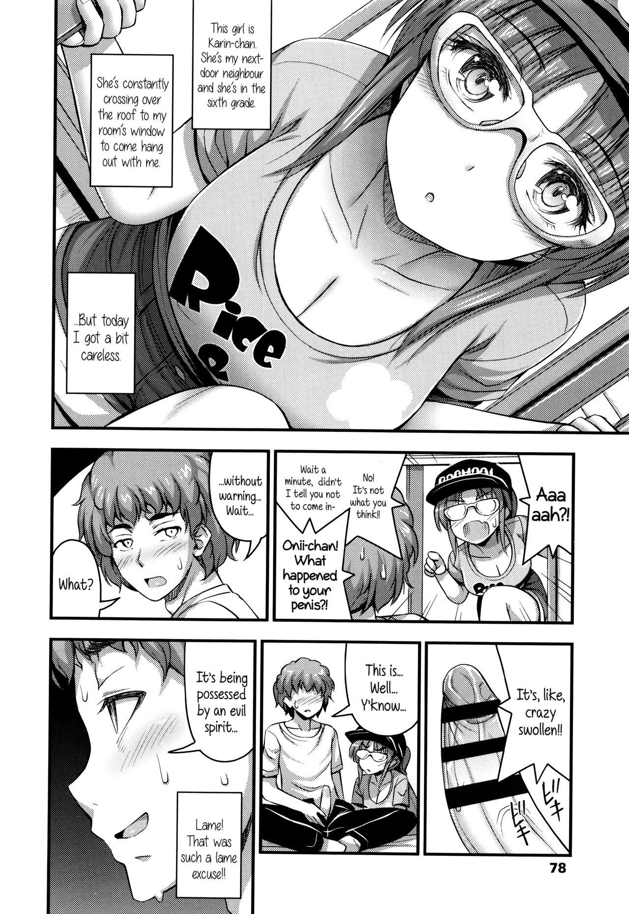 [Noise] ショートパンツと色イロ♡ 第1-8話 [英訳]