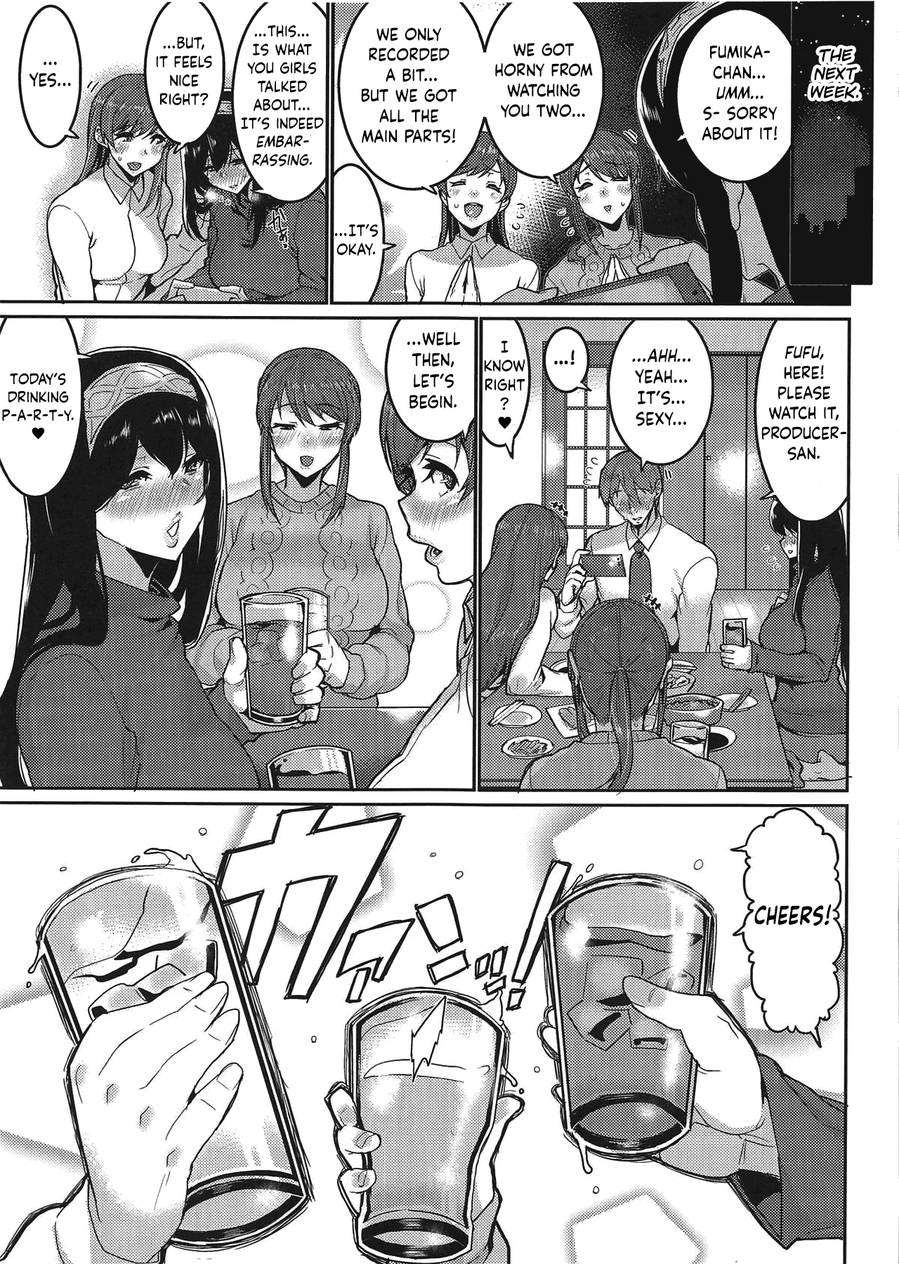 (COMIC1☆15) [HBO (変熊)] みんなは酔いたい。 (アイドルマスター シンデレラガールズ) [英訳]