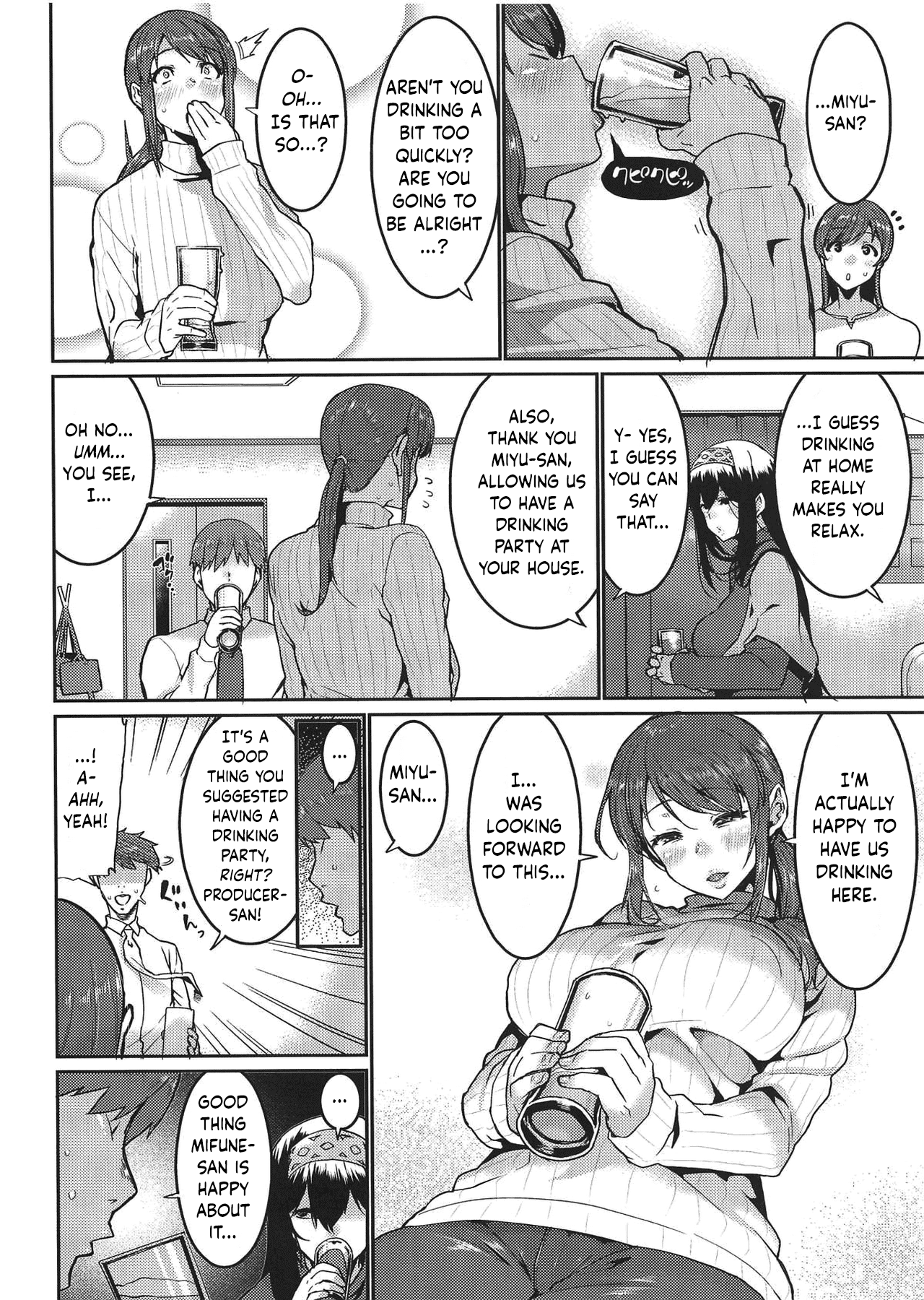 (COMIC1☆15) [HBO (変熊)] みんなは酔いたい。 (アイドルマスター シンデレラガールズ) [英訳]