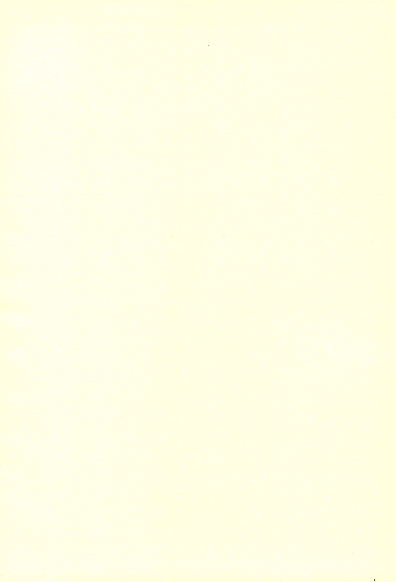 (もう一つの卒業) [らくがきおもちゃばこ (いちご)] らくがきおもちゃばこのほん (おジャ魔女どれみ)