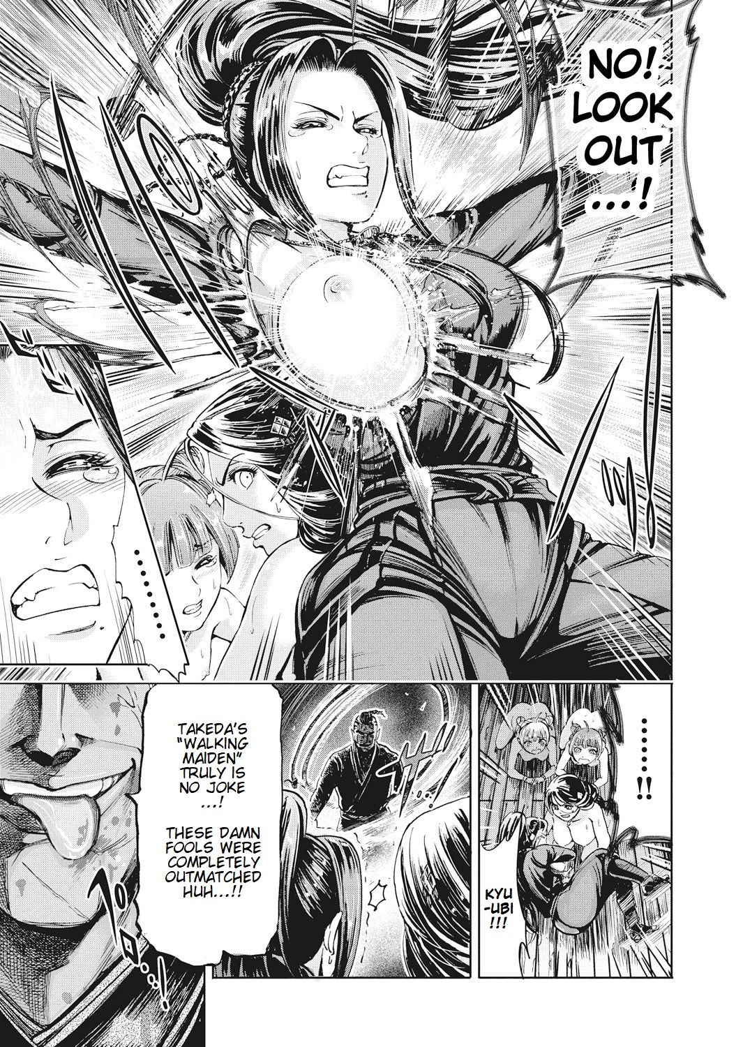 [大杉 ゆきひろ] 歩き巫女九尾 第1-5話 [英訳] [DL版]