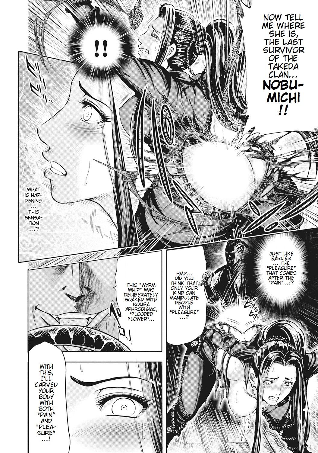 [大杉 ゆきひろ] 歩き巫女九尾 第1-5話 [英訳] [DL版]