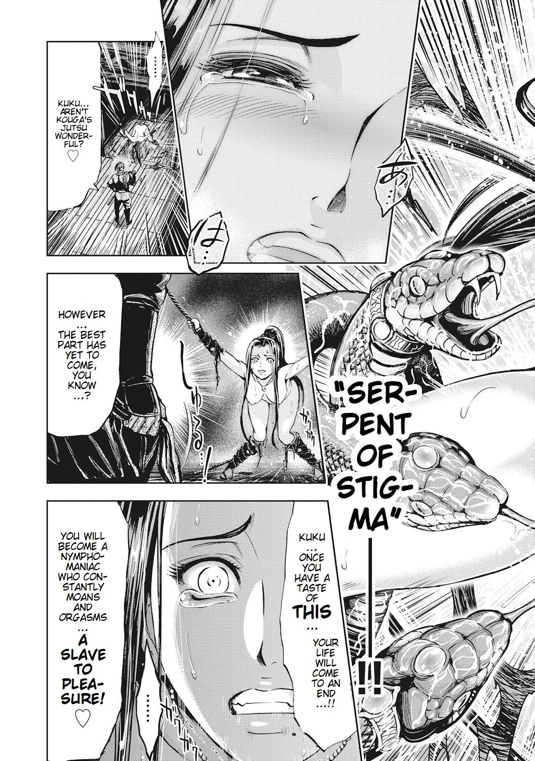 [大杉 ゆきひろ] 歩き巫女九尾 第1-5話 [英訳] [DL版]