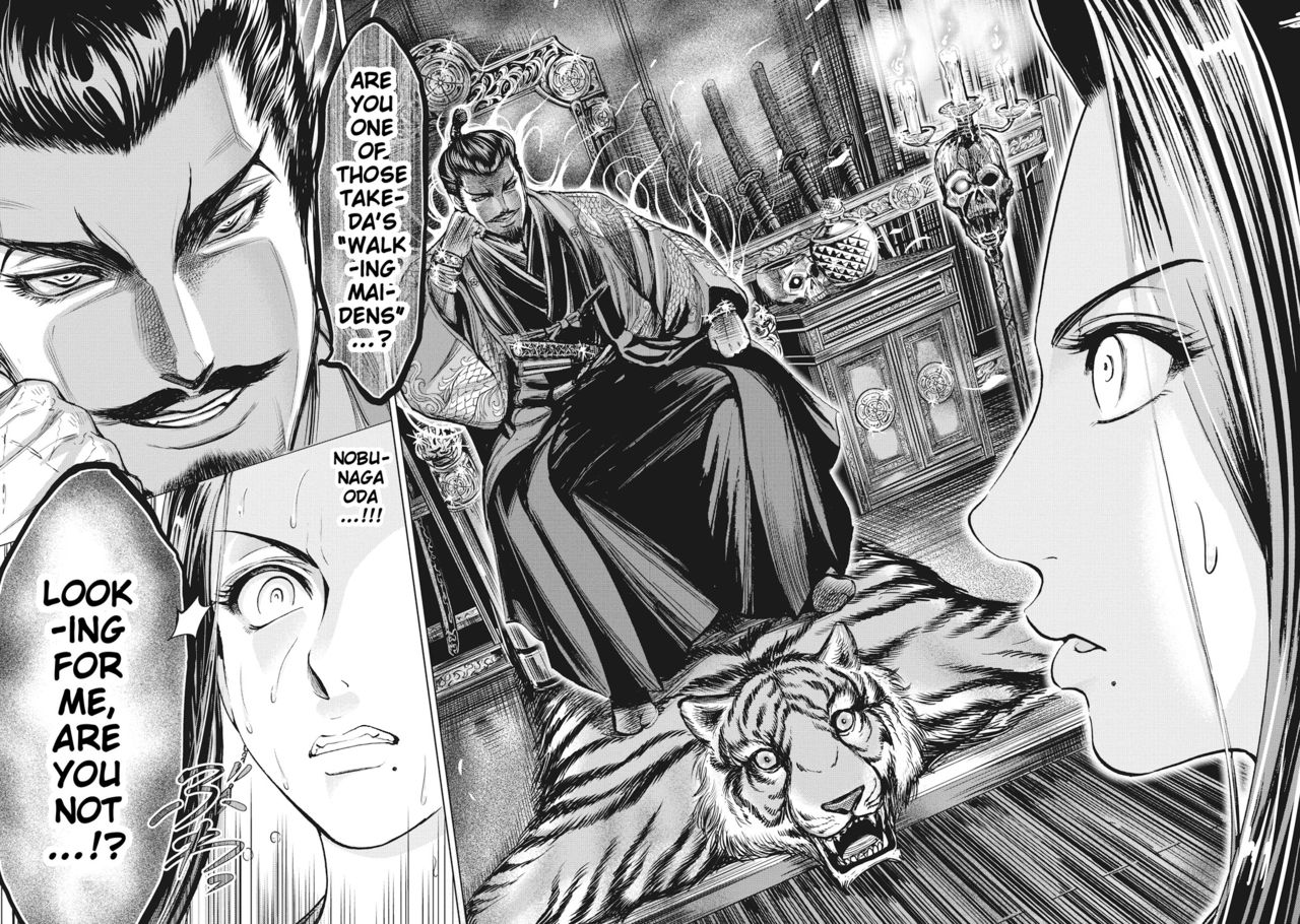 [大杉 ゆきひろ] 歩き巫女九尾 第1-5話 [英訳] [DL版]