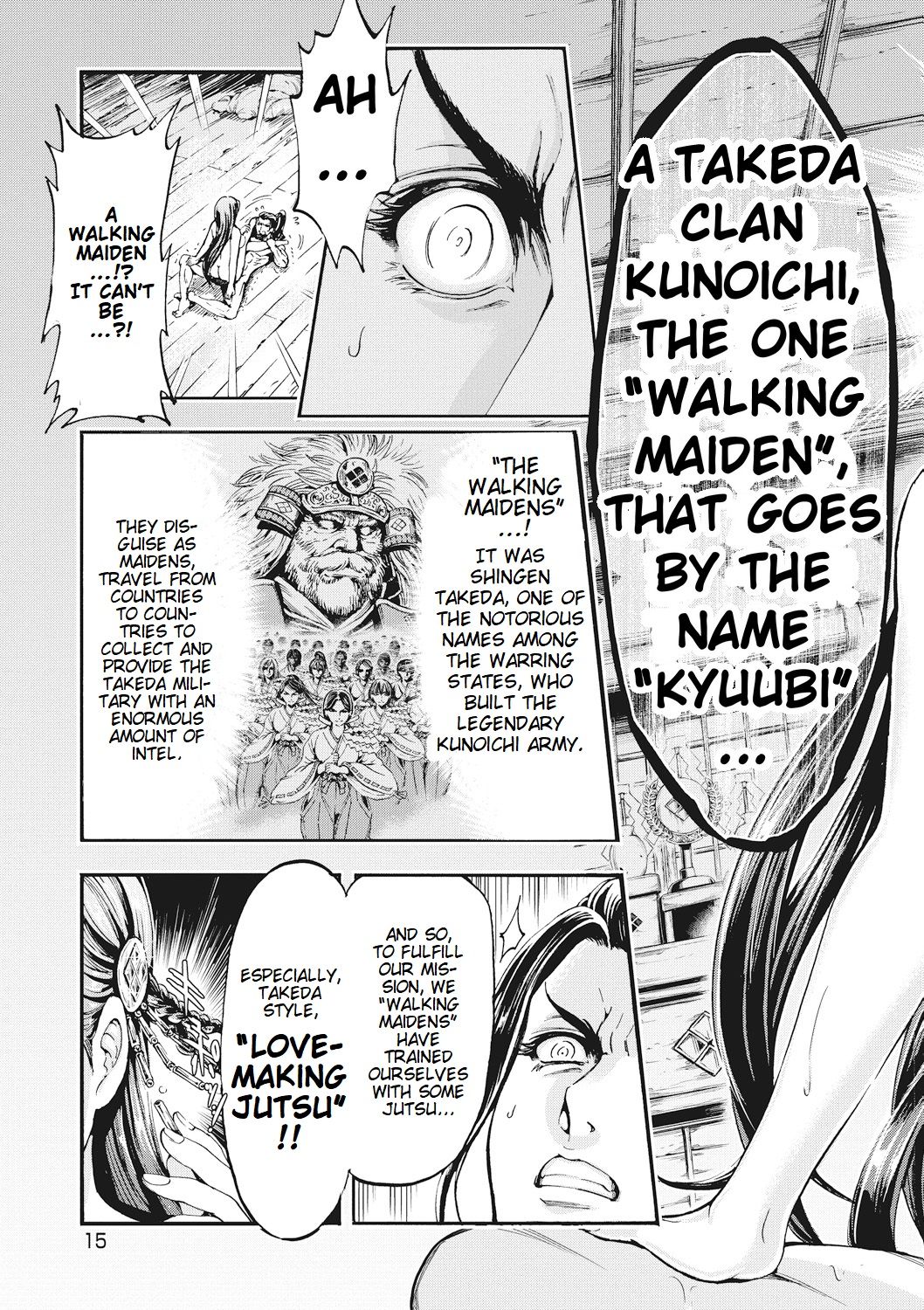 [大杉 ゆきひろ] 歩き巫女九尾 第1-5話 [英訳] [DL版]