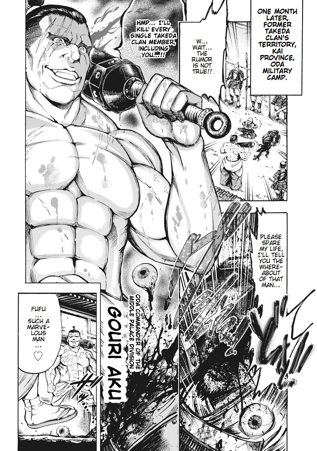 [大杉 ゆきひろ] 歩き巫女九尾 第1-5話 [英訳] [DL版]