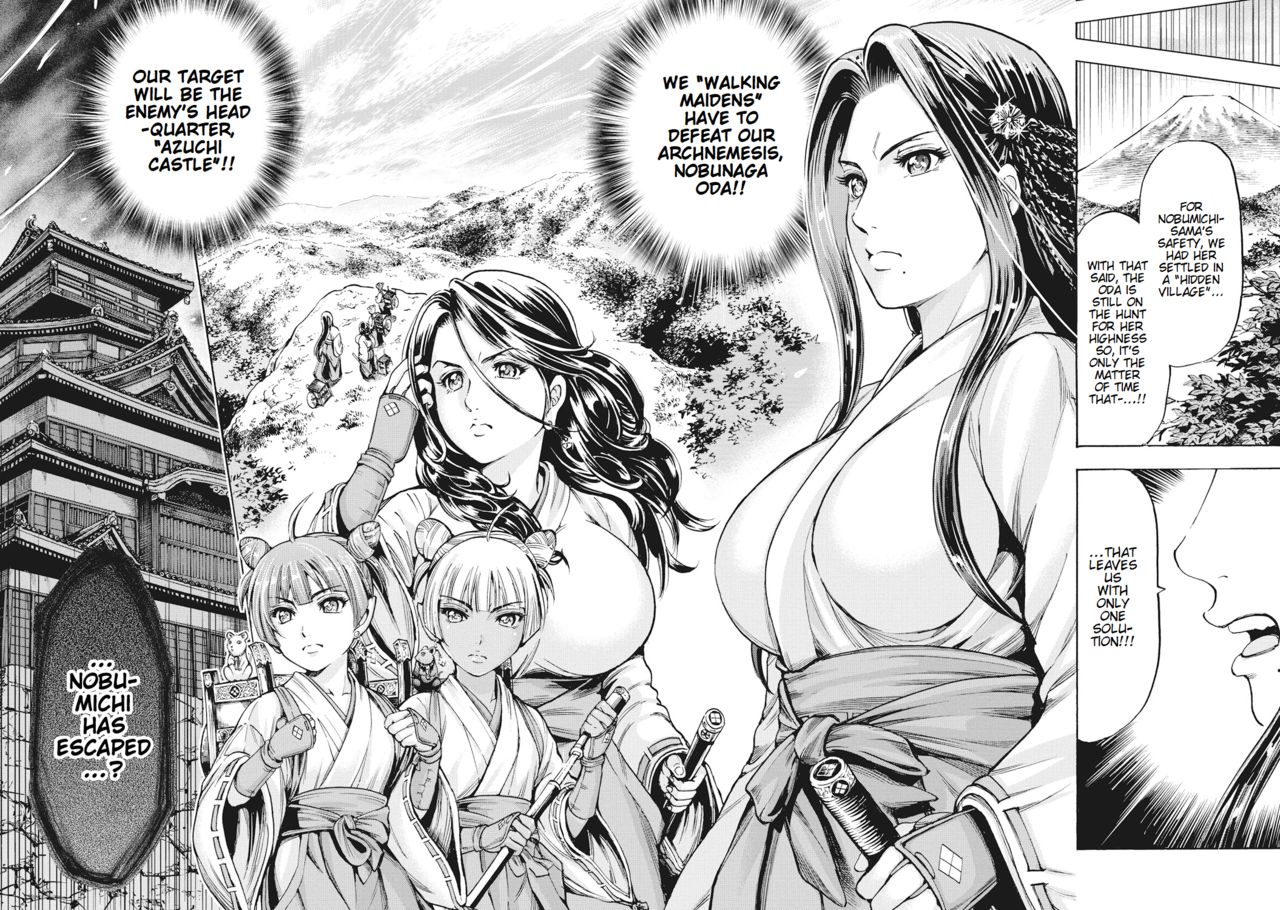 [大杉 ゆきひろ] 歩き巫女九尾 第1-5話 [英訳] [DL版]