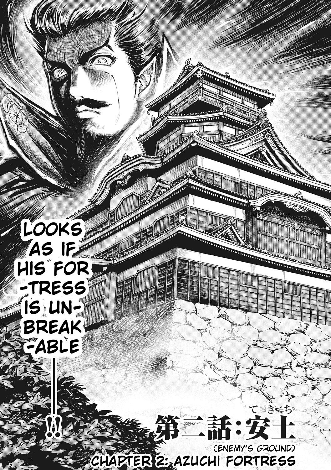 [大杉 ゆきひろ] 歩き巫女九尾 第1-5話 [英訳] [DL版]