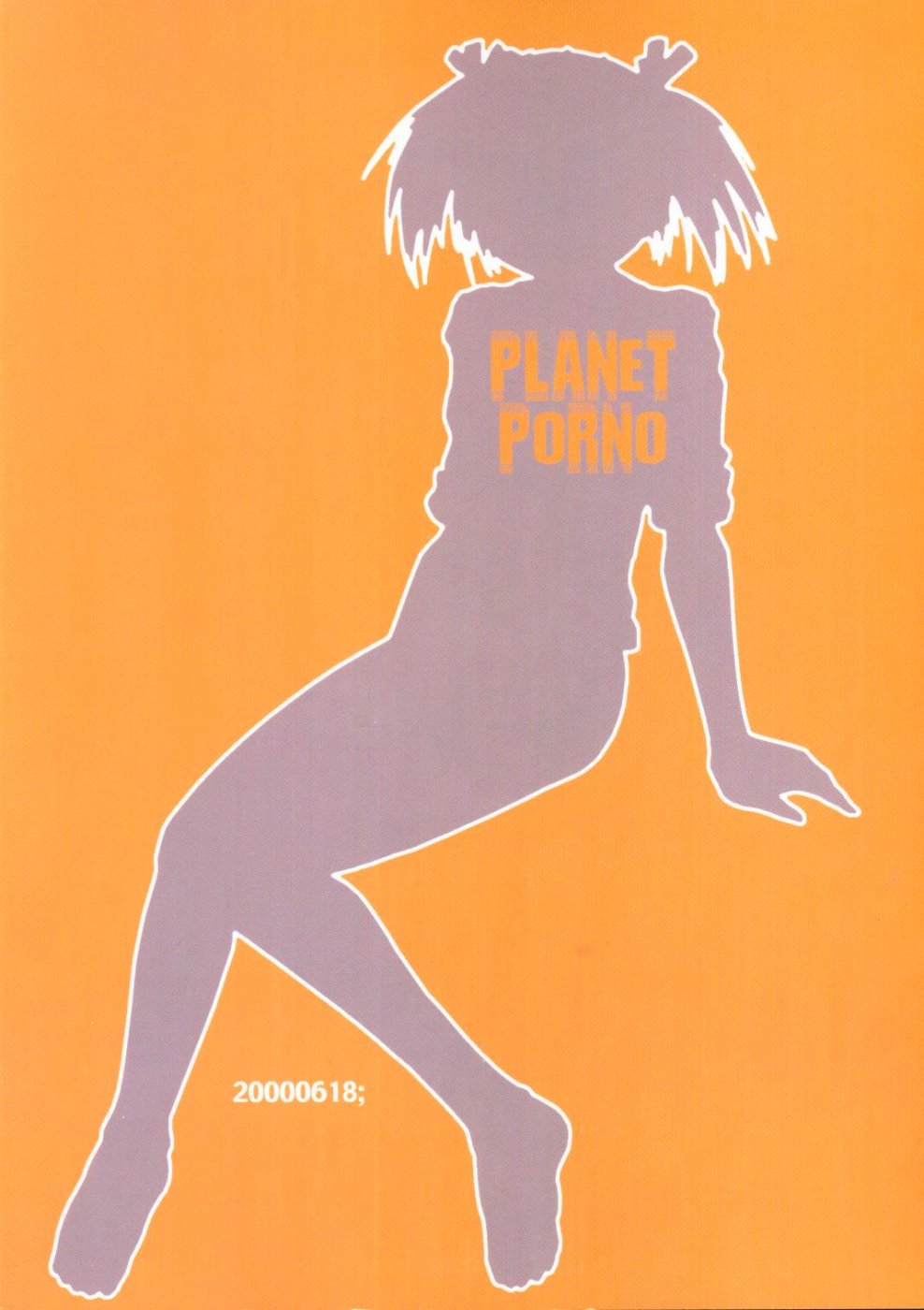 (C58) [PLANET PORNO (山寧)] LH#1 (ラブひな) [英訳]