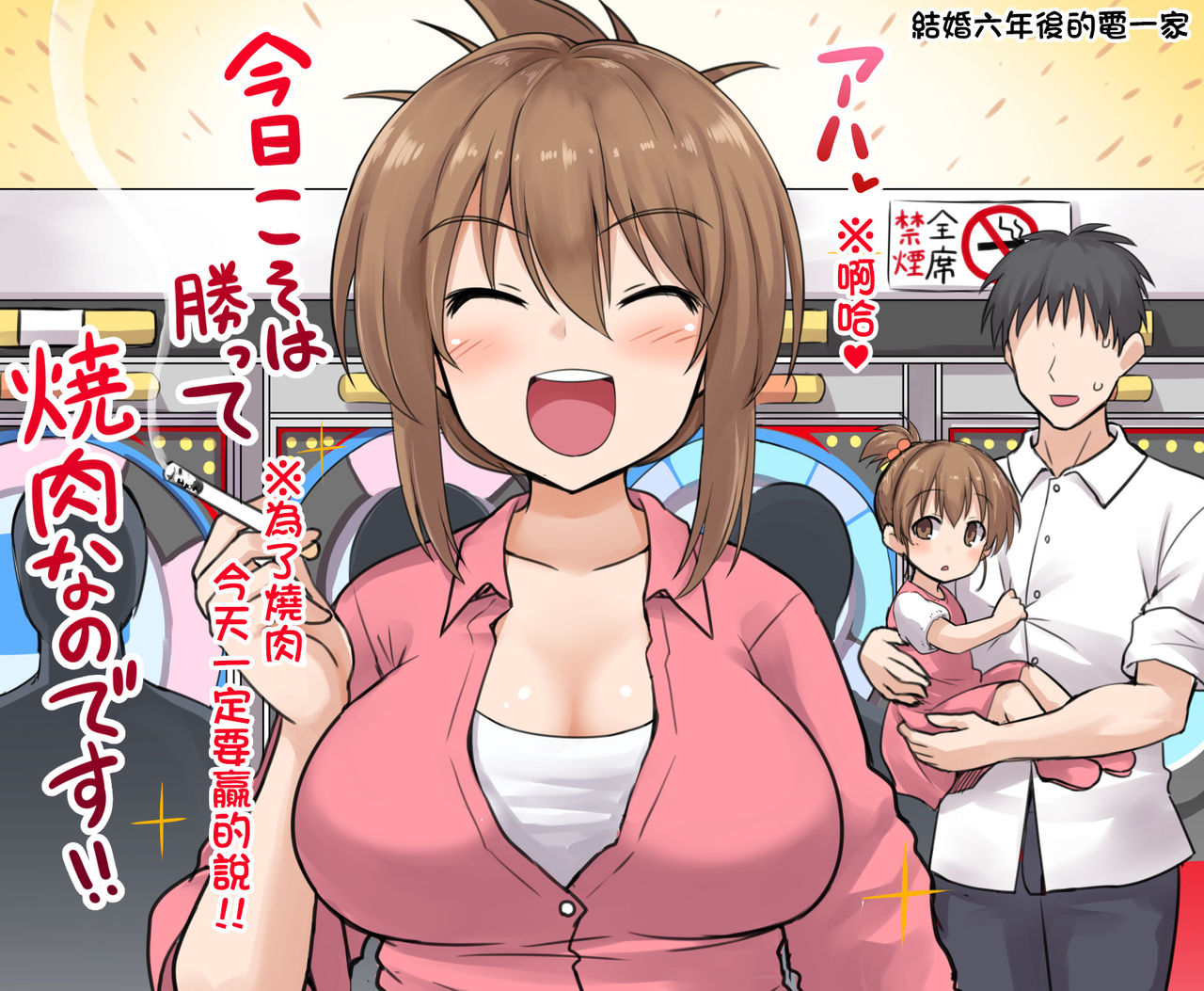 [悪転奏進 (黒糖ニッケ)] 艦娘着妊 永続妊娠奴隷暁 + 総集編 2 (艦隊これくしょん -艦これ-) [中国翻訳] [DL版]