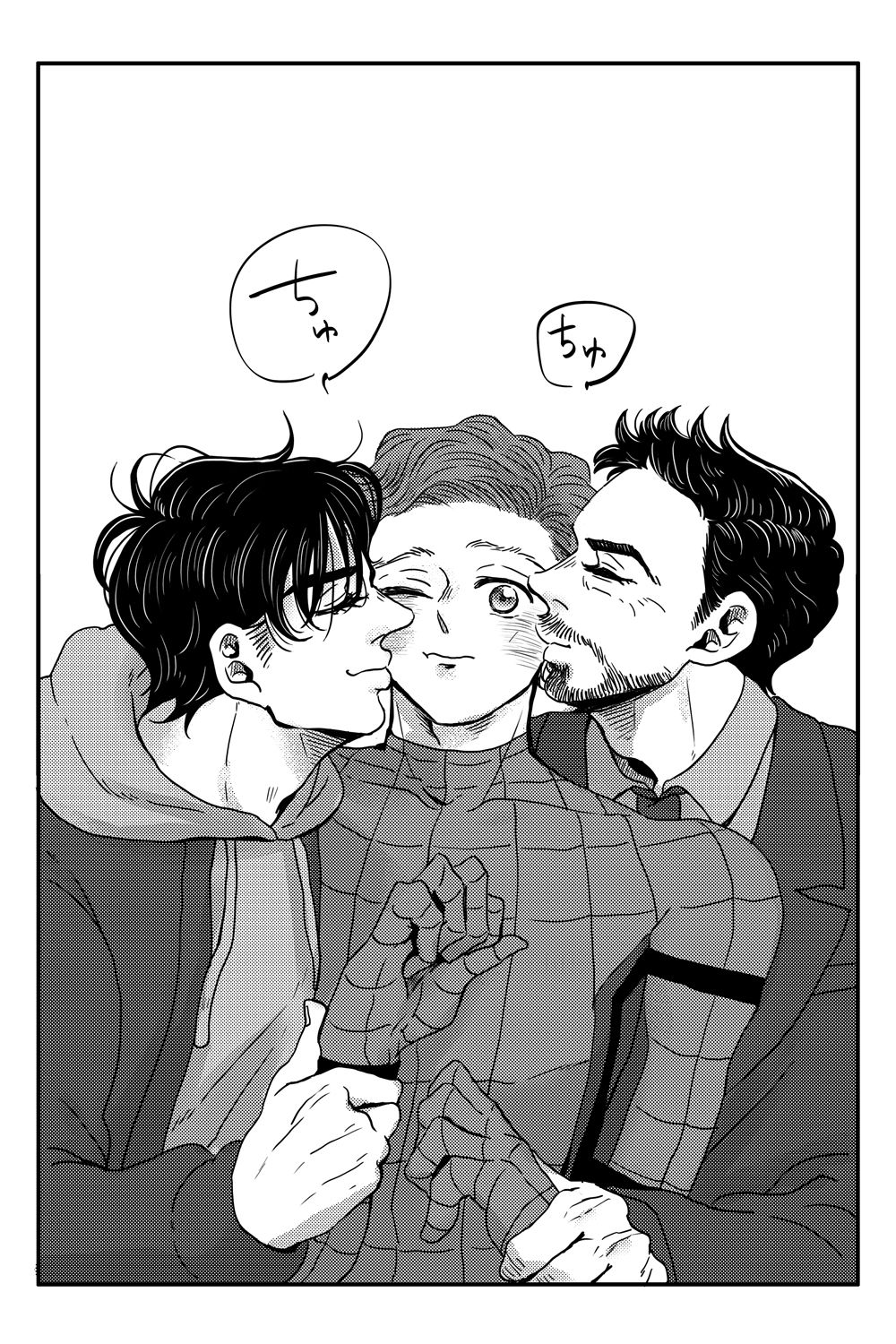 [あおいみかん (あおい)] T.P.T. SANDWICH (Spider-Man: Homecoming) [DL版]