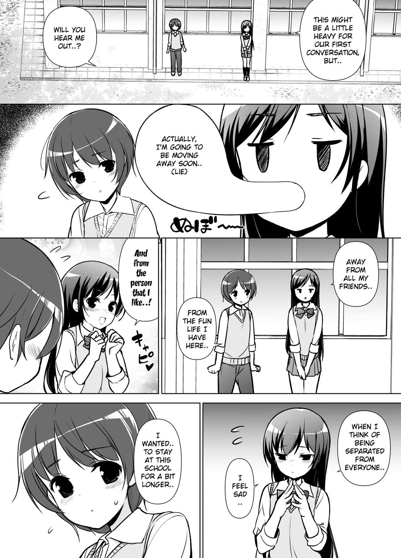 [まっさら島 (元虫)] ハーレムten～一人で10人お相手！！[英訳]