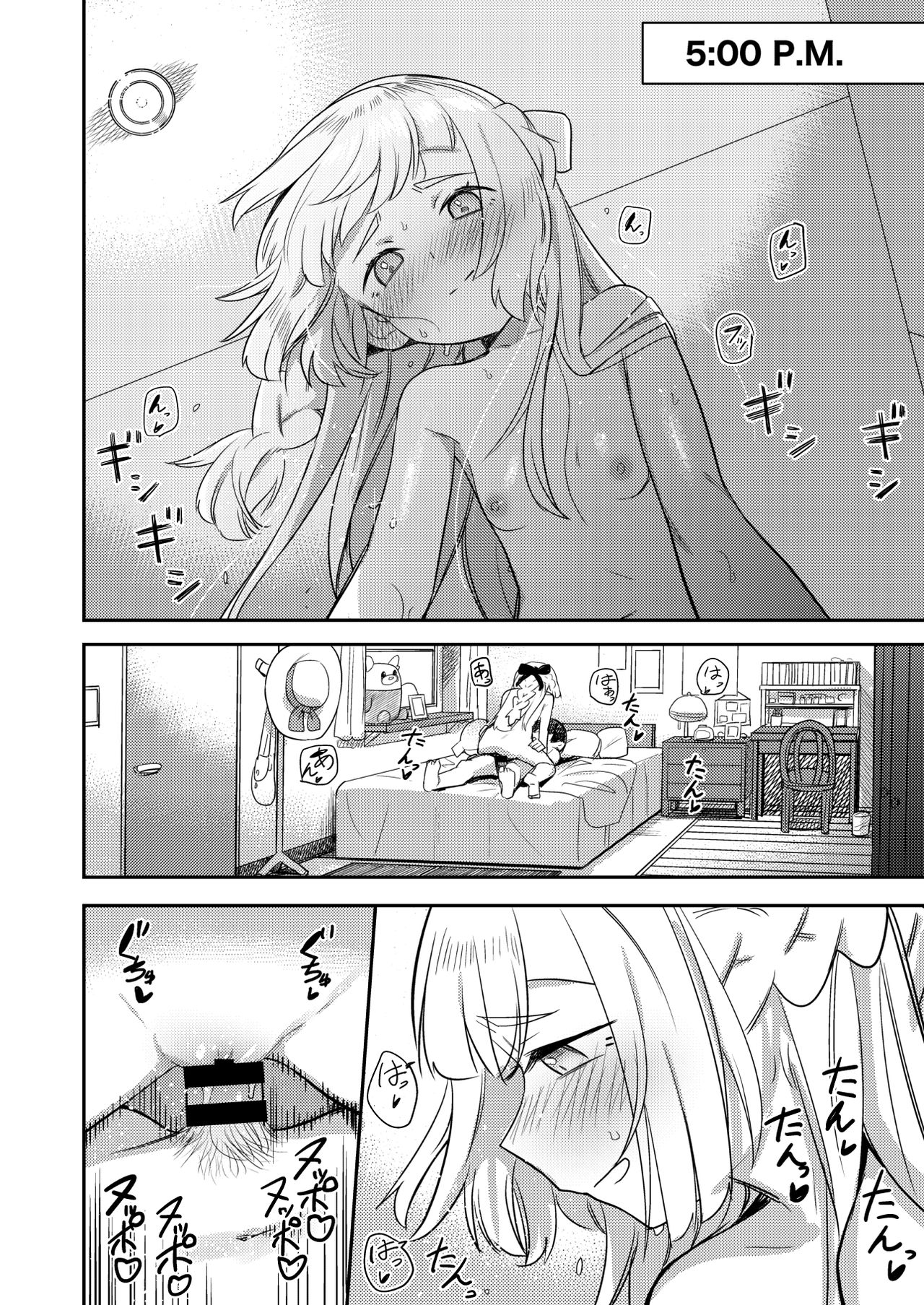 [PYPYworks (シャモナベ)] ALOLA! (ポケットモンスター サン・ムーン) [DL版]