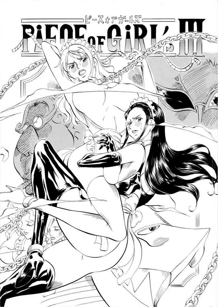 [武装女神 (神無月かんな)] PIECE OF GIRL'S III (ワンピース) [英訳]