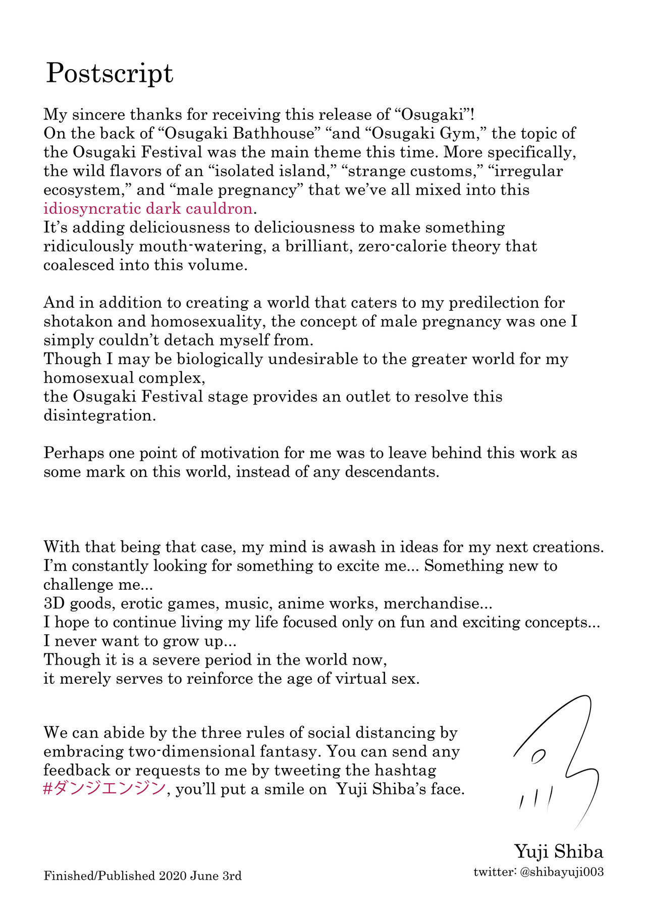 [ダンジエンジン (司馬ゆうじ)] オスガキ祭 [英語] [DL版]