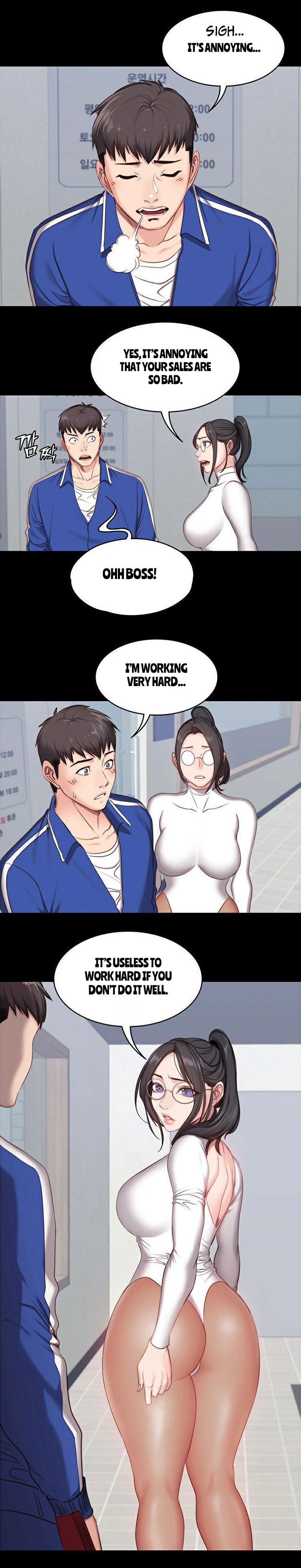 [G.Ho, Jiho] FITNESS Ch.18/? [English] [Hentai Universe]