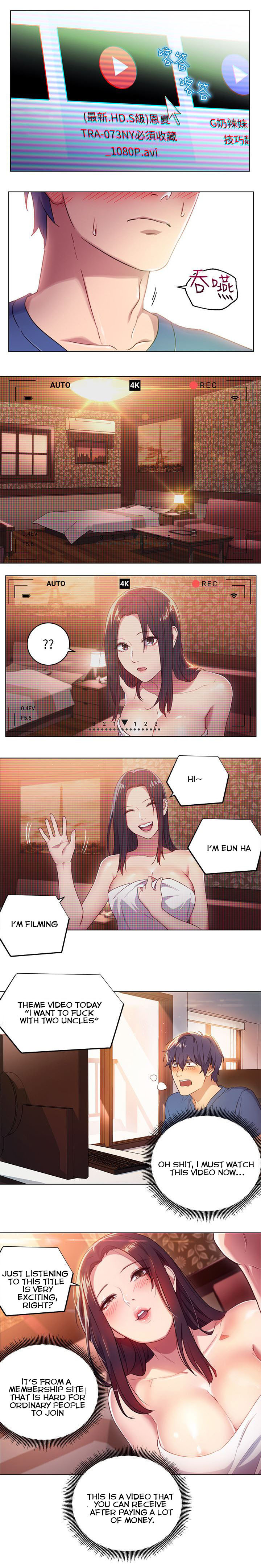 [Neck Pilllow] Stepmother Friends Ch.13/? [English] [Hentai Universe]