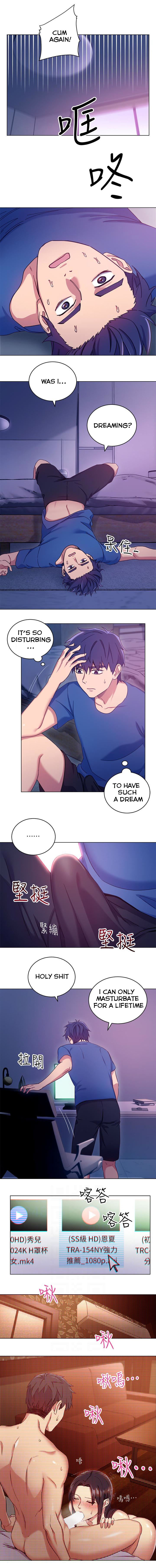 [Neck Pilllow] Stepmother Friends Ch.13/? [English] [Hentai Universe]