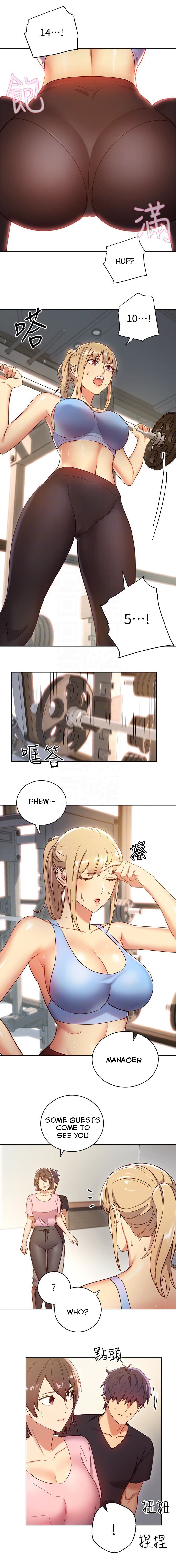 [Neck Pilllow] Stepmother Friends Ch.13/? [English] [Hentai Universe]