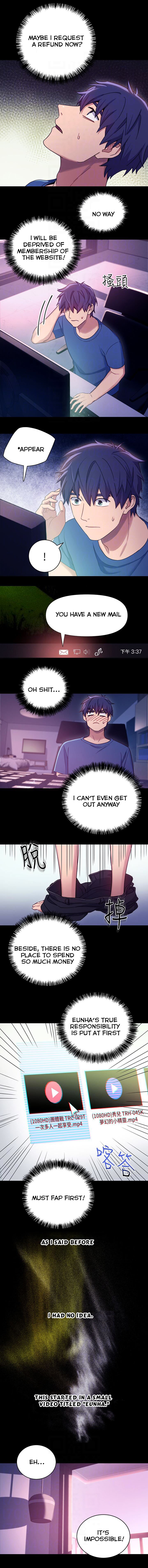 [Neck Pilllow] Stepmother Friends Ch.13/? [English] [Hentai Universe]