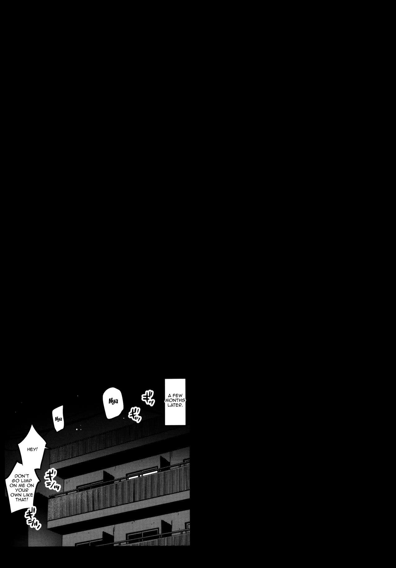 [エンテレケイア (ちるまくろ)] パインにわからせる本 (ボンバーガール) [英訳]