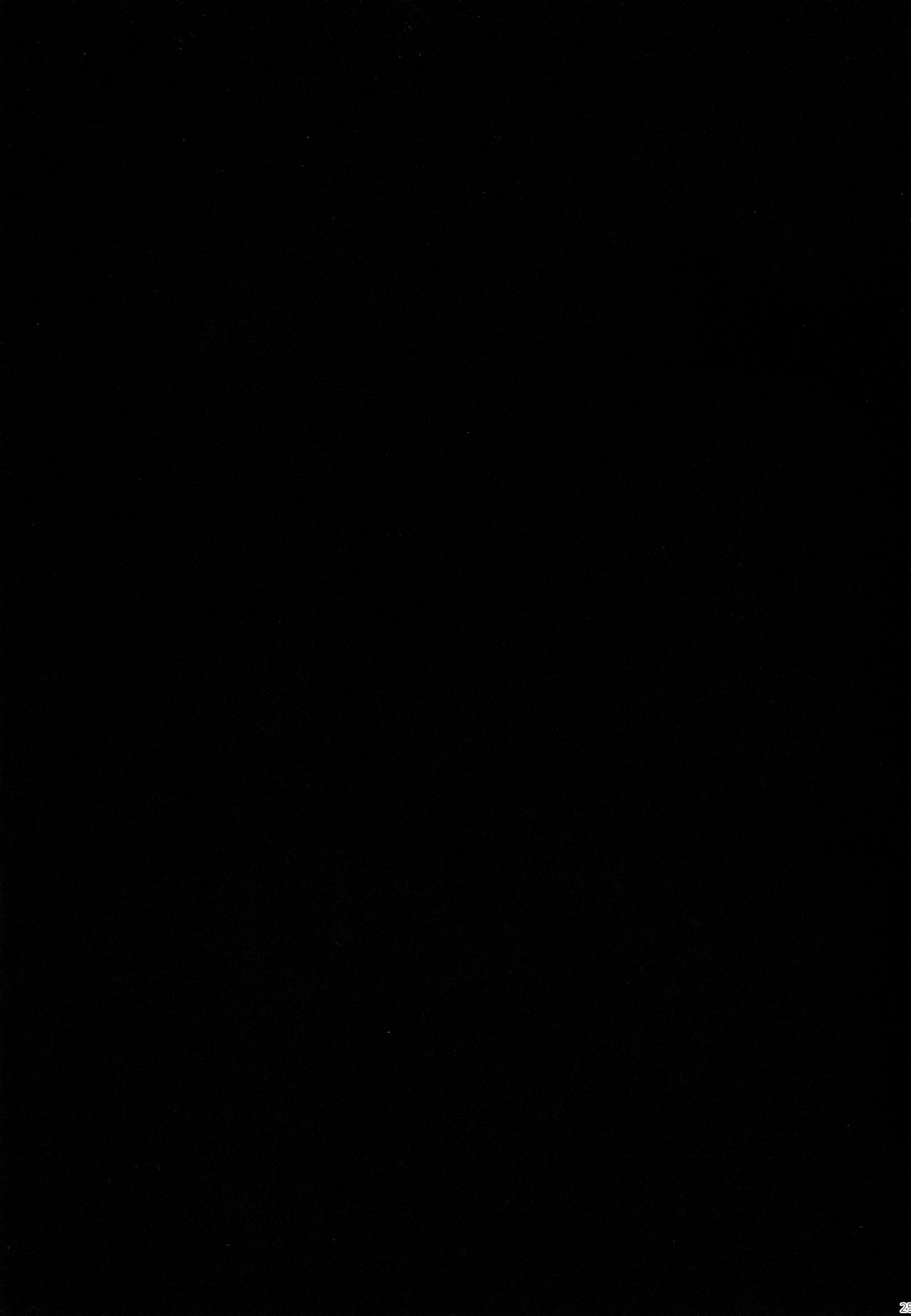 (C97) [天気輪 (甘露アメ)] はじめての極東性活 [中国翻訳]